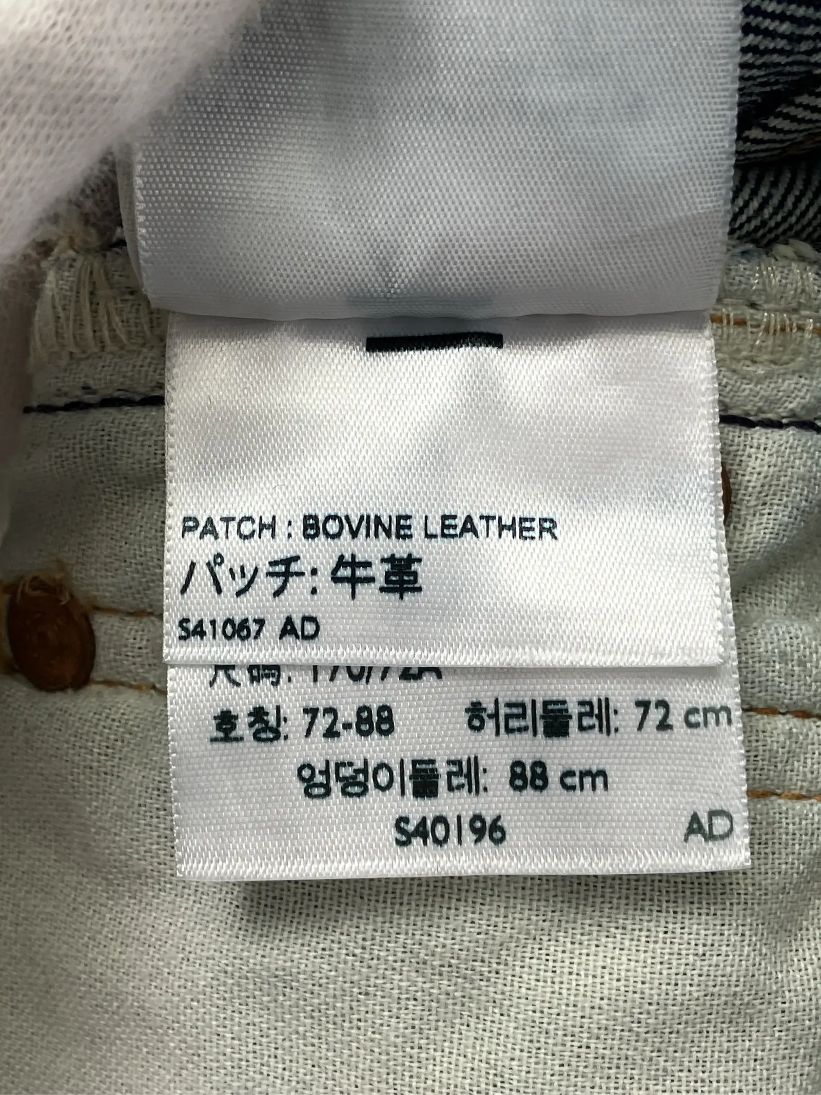 https://r2-worker.digdig.jp/product/e1e2193f-0d51-45c5-9b97-81eed50ab21d/fc94024b-2140-42ec-8b4f-5fd5326cbaef