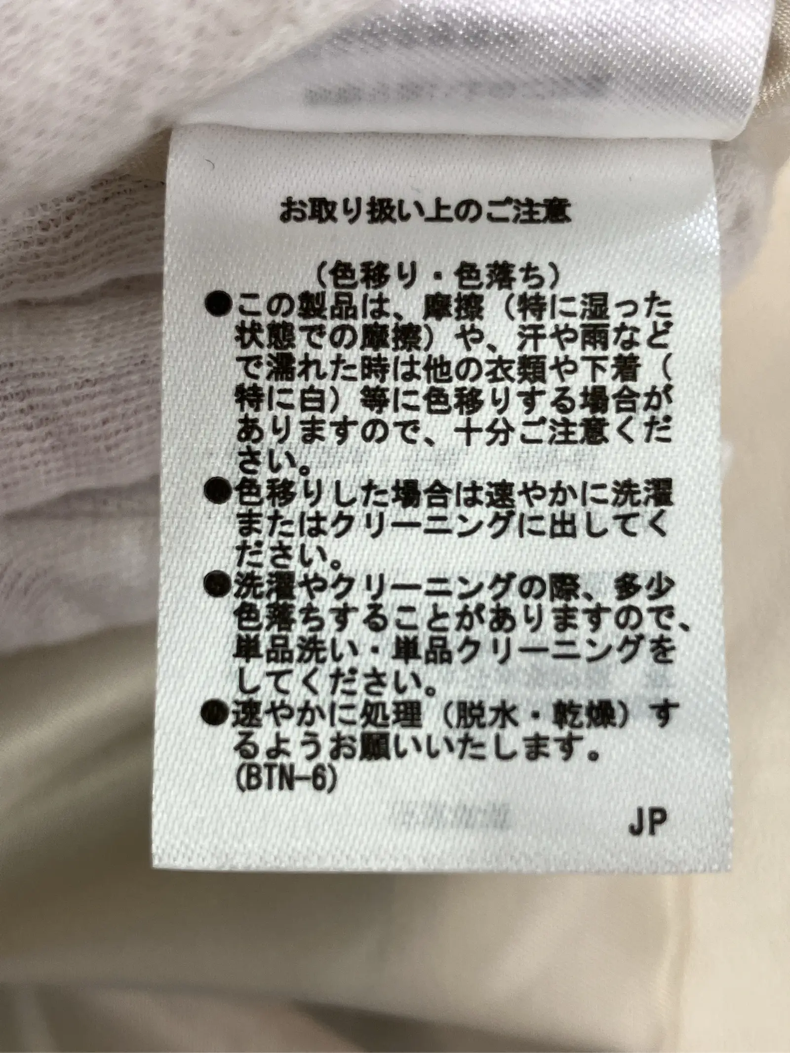 https://r2-worker.digdig.jp/product/e1e2acc5-82f0-44b9-81e5-43df05b6e13b/91f048b6-2572-4dcd-a738-6d9d30cbef13