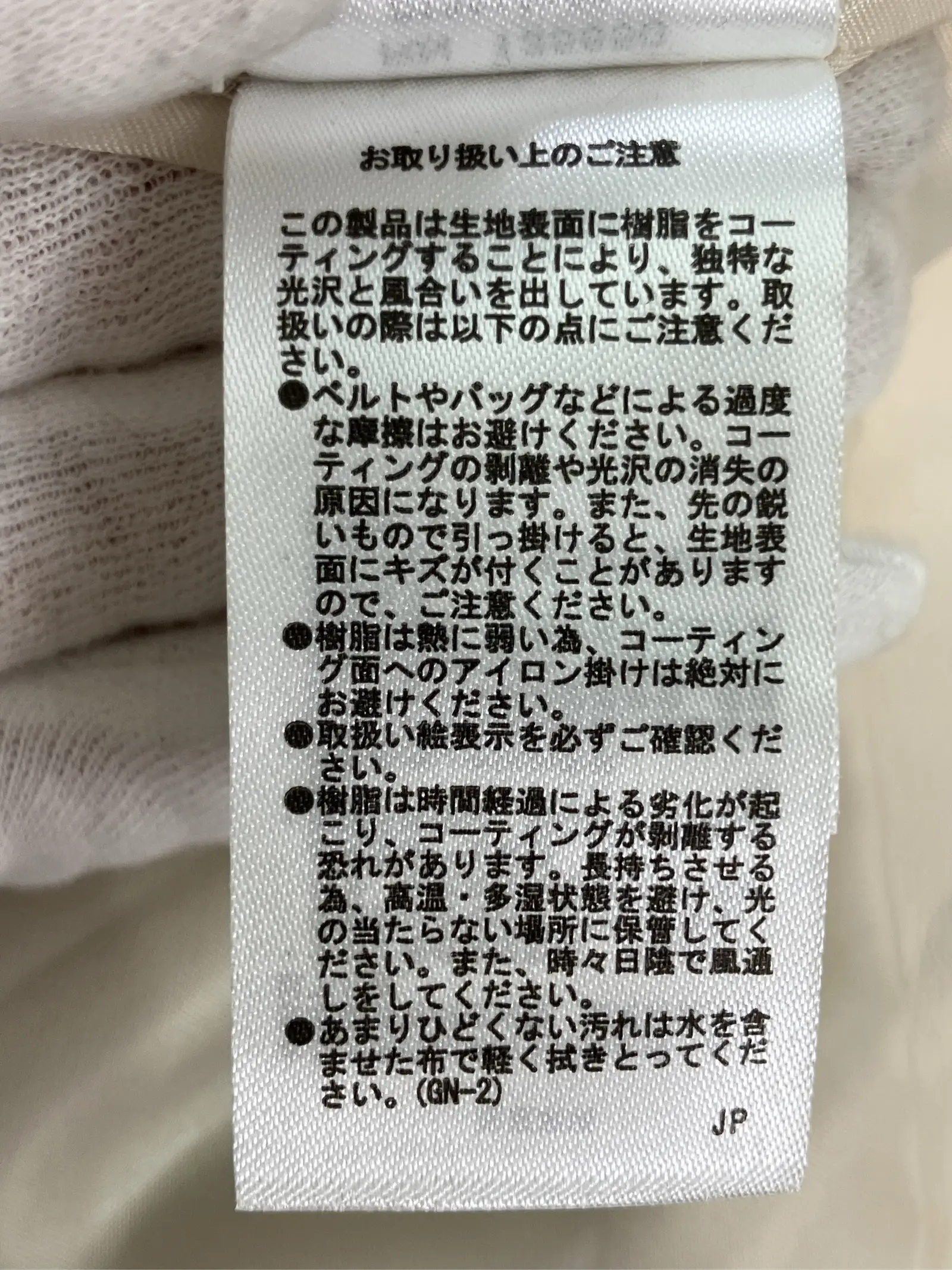 https://r2-worker.digdig.jp/product/e1e2acc5-82f0-44b9-81e5-43df05b6e13b/fe32cc23-a6a1-4da3-bd56-24700f4c3e23