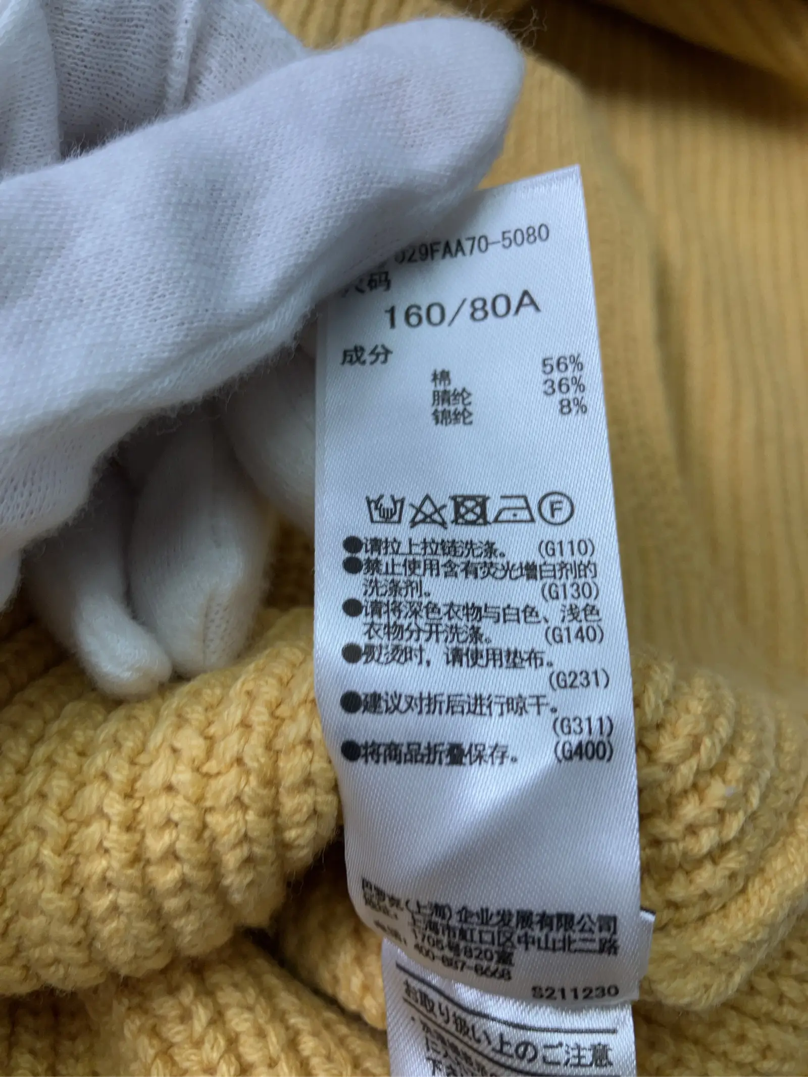 https://r2-worker.digdig.jp/product/e1e33882-8f4e-40a2-bfc0-51fbc09a6f65/3d69b99e-61f0-47b8-a44b-4bd0d6d62292