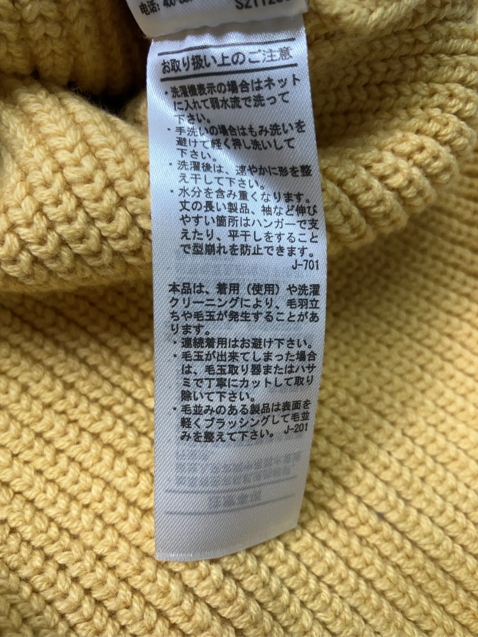 https://r2-worker.digdig.jp/product/e1e33882-8f4e-40a2-bfc0-51fbc09a6f65/7ca324df-2519-4a46-8ebb-0f254f3a1301