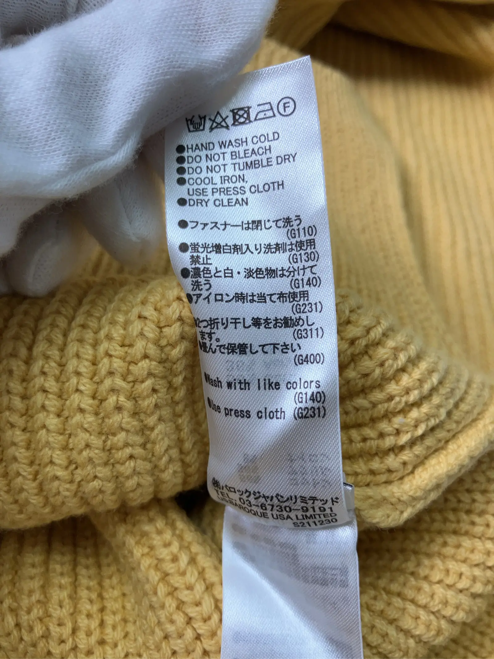 https://r2-worker.digdig.jp/product/e1e33882-8f4e-40a2-bfc0-51fbc09a6f65/aa5a649b-b5c4-4b8d-992c-5b4c8d7d0d6c