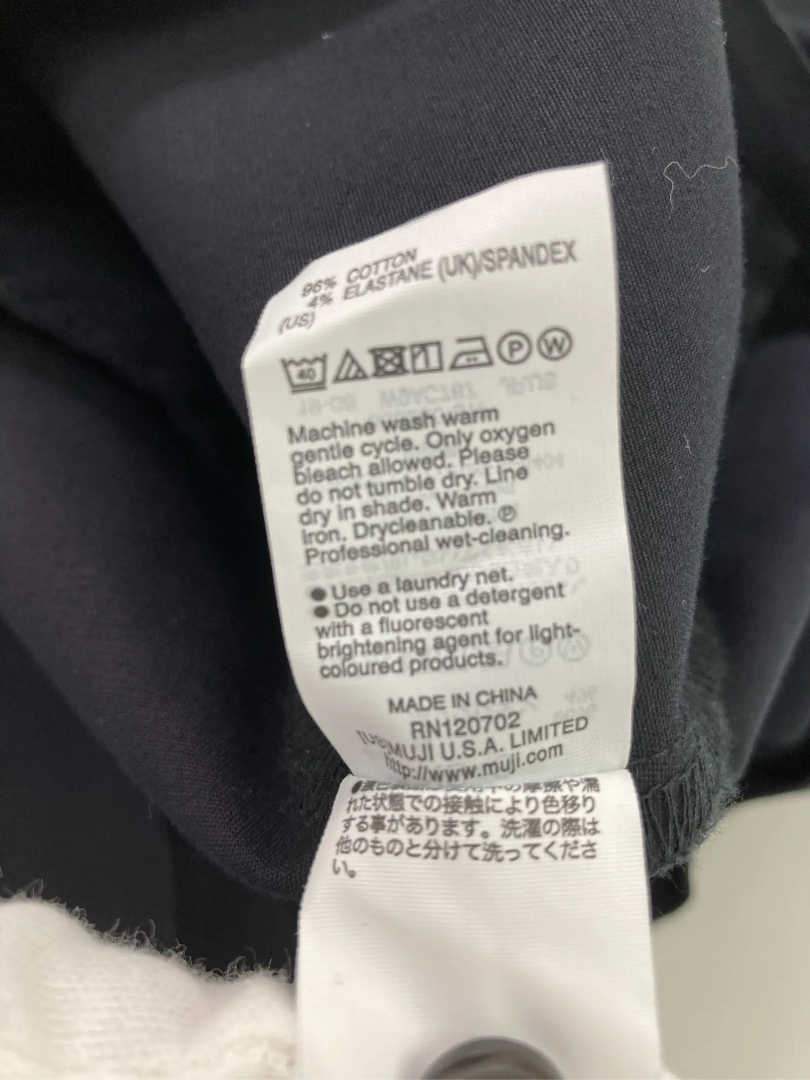 https://r2-worker.digdig.jp/product/e1e3da4d-7fb9-4f2a-9874-301a1f85012b/38887450-38a0-4007-8eee-c91c394a8b5e
