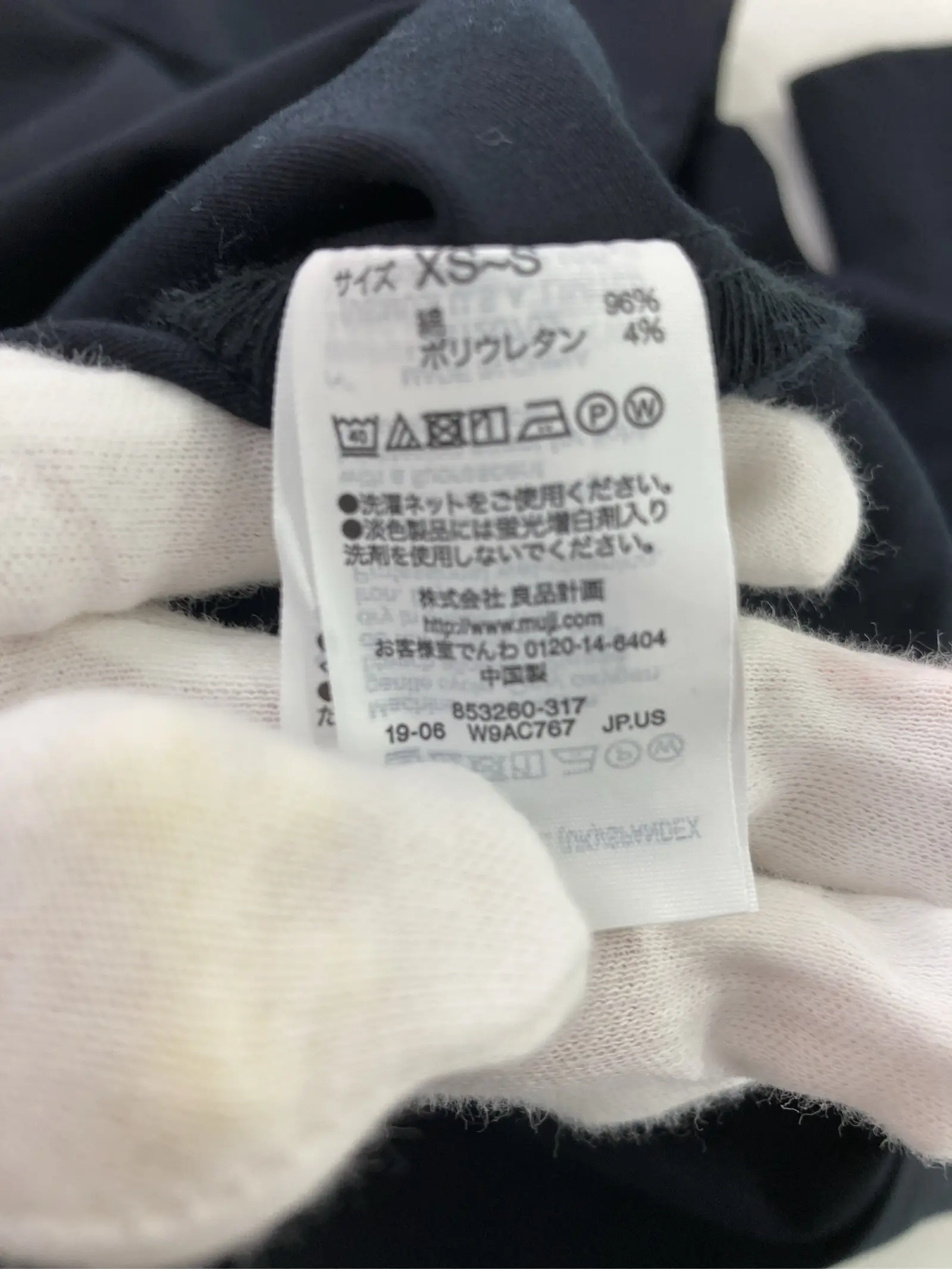 https://r2-worker.digdig.jp/product/e1e3da4d-7fb9-4f2a-9874-301a1f85012b/61a5bdf4-7452-4eef-aecb-8f07e615d766