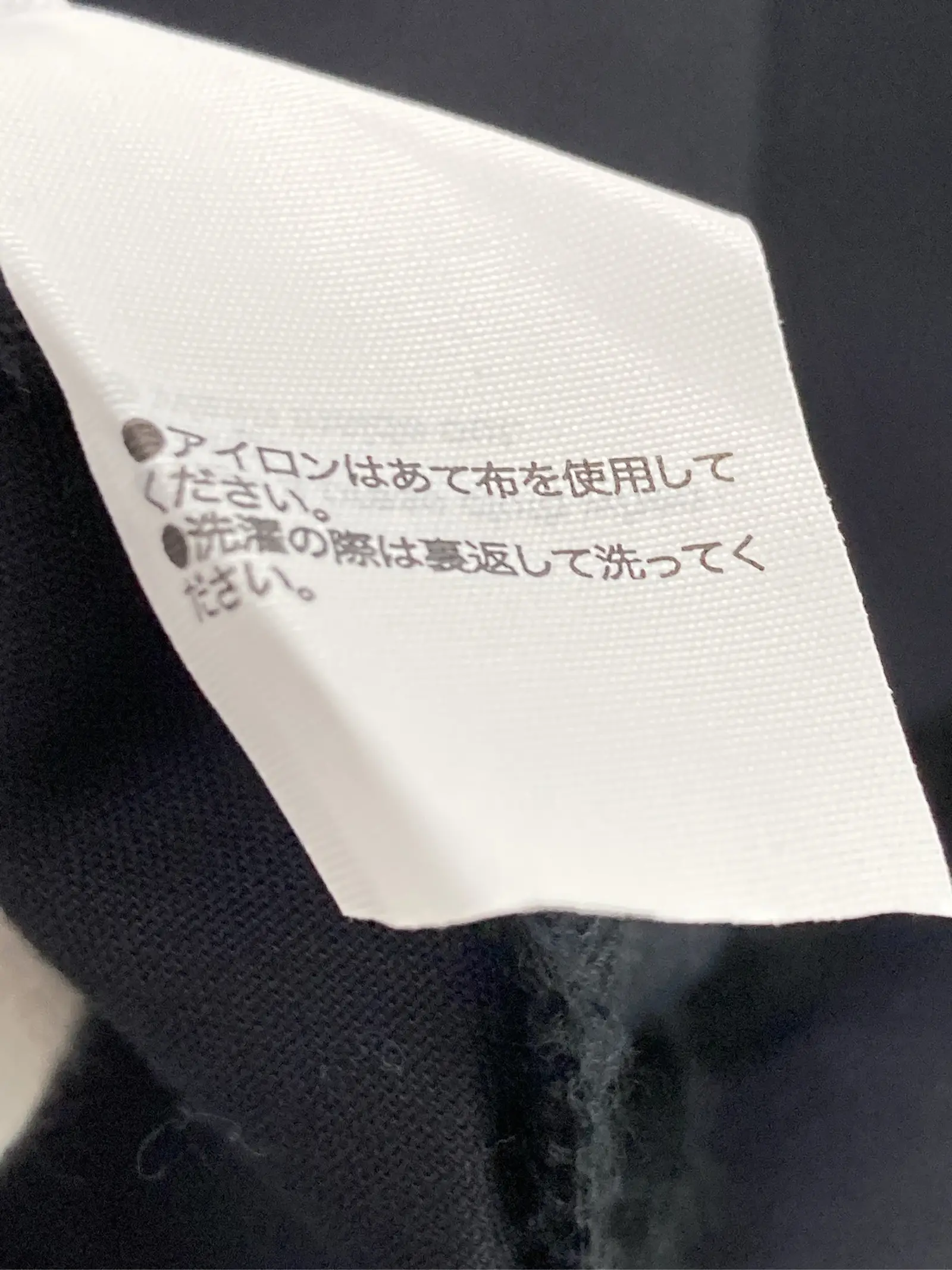 https://r2-worker.digdig.jp/product/e1e3da4d-7fb9-4f2a-9874-301a1f85012b/ac42a394-4e1e-4eed-8f8a-4ee532f6b9df