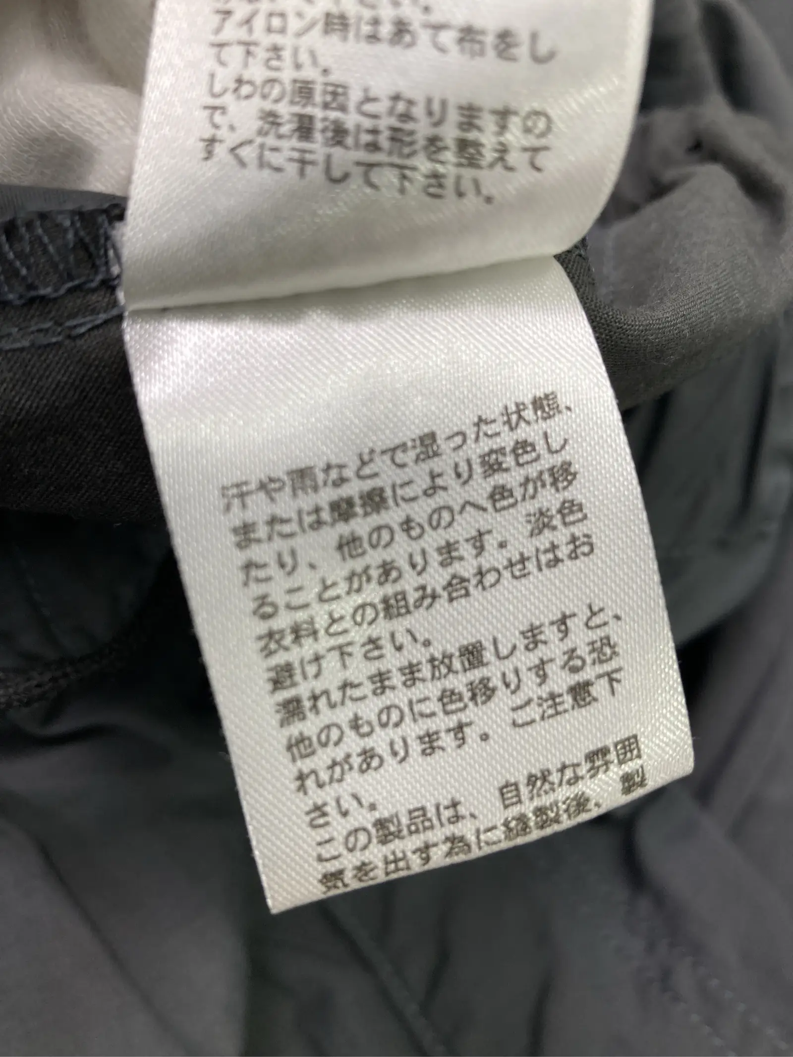 https://r2-worker.digdig.jp/product/e1e3e1ac-d562-44f3-bdb5-5d1d9a830f49/58637d54-a929-48ca-aec6-6195c432a712