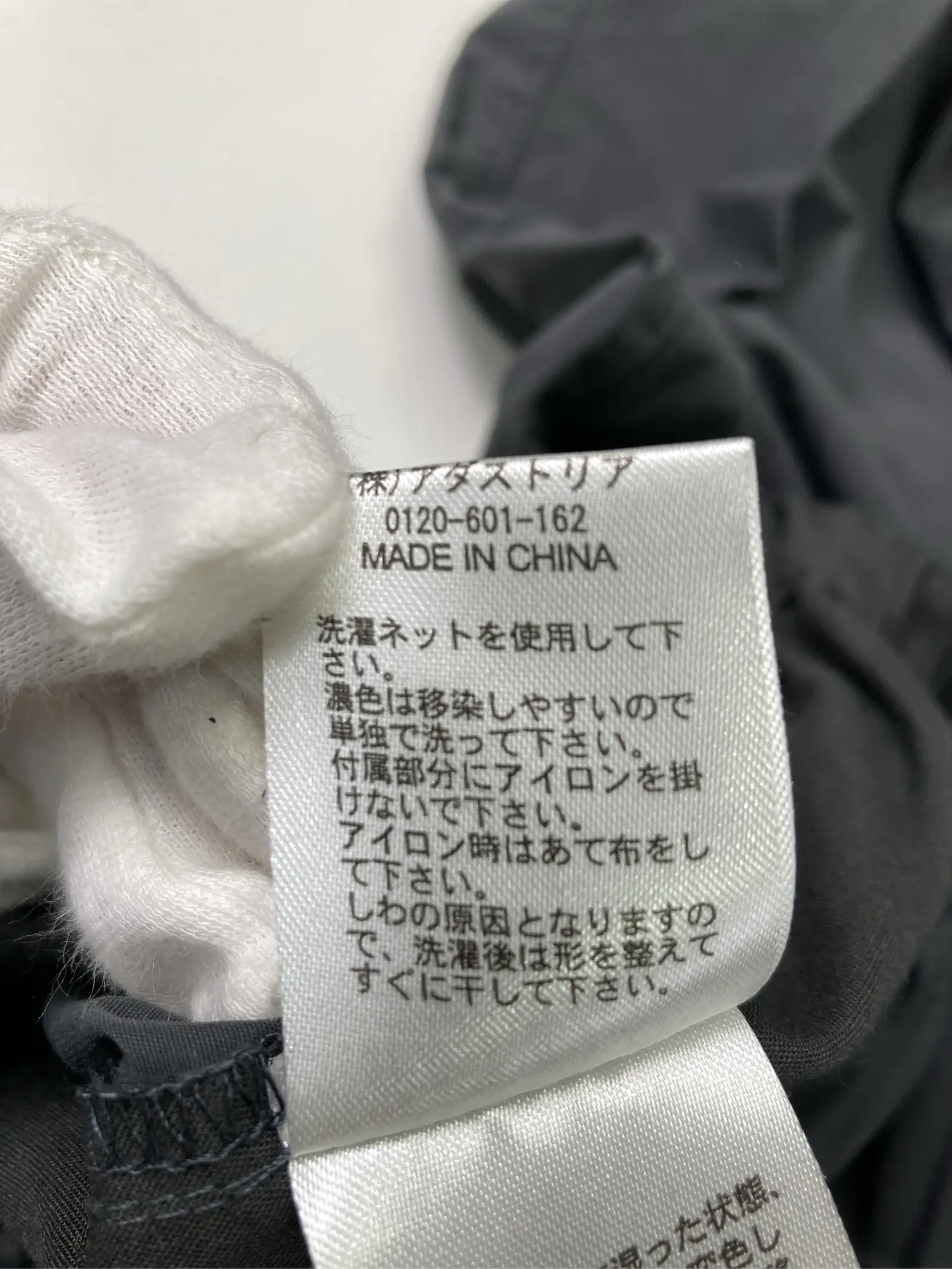 https://r2-worker.digdig.jp/product/e1e3e1ac-d562-44f3-bdb5-5d1d9a830f49/969e4cfa-288b-4cc5-98ad-87e8fa79f20c