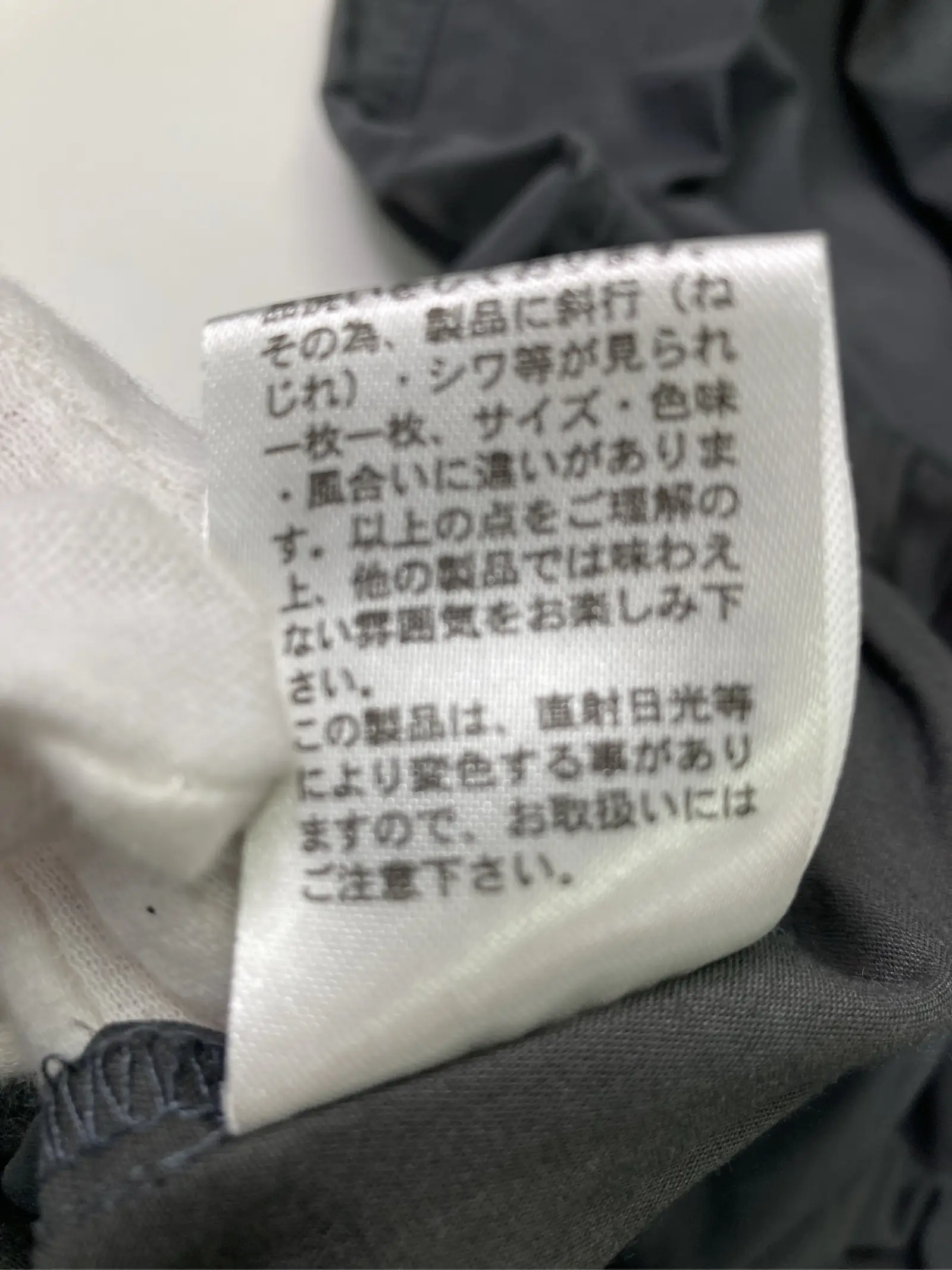 https://r2-worker.digdig.jp/product/e1e3e1ac-d562-44f3-bdb5-5d1d9a830f49/b2b9ae0e-711c-4986-9219-44bf9e64d117