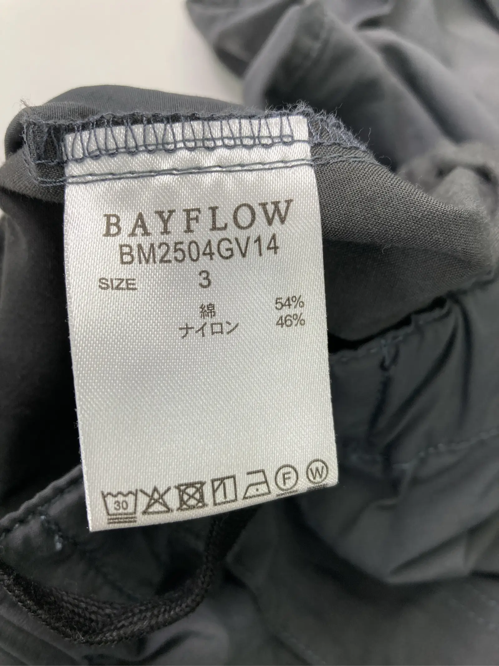https://r2-worker.digdig.jp/product/e1e3e1ac-d562-44f3-bdb5-5d1d9a830f49/fb178fda-e724-4d50-9a8f-5ba19bbdff1a