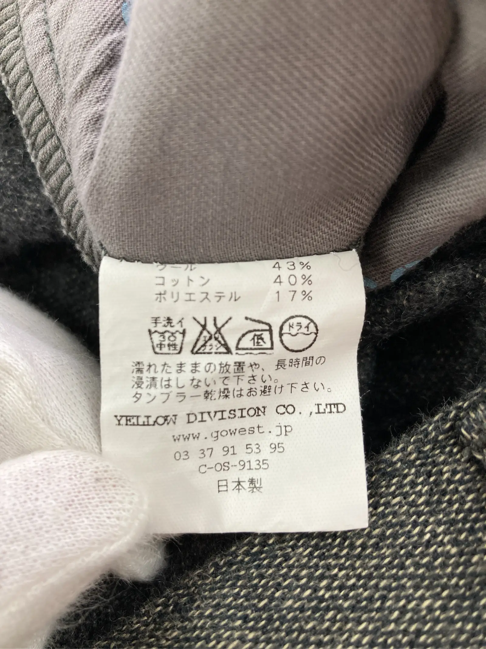 https://r2-worker.digdig.jp/product/e1e46dd8-13c1-49e8-a235-bf4c39f7fed8/660e2ac4-3954-4415-a8b7-e9f97223be0b