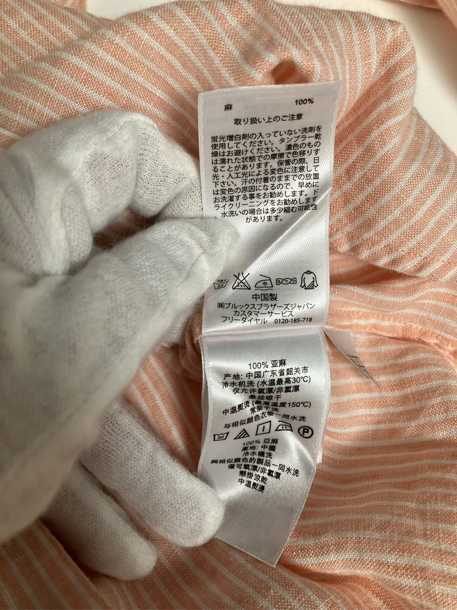 https://r2-worker.digdig.jp/product/e1e4a5d2-ca85-41e4-8f29-78ea03e88562/20d2b27a-2eb4-4202-afaa-8e26d9427125