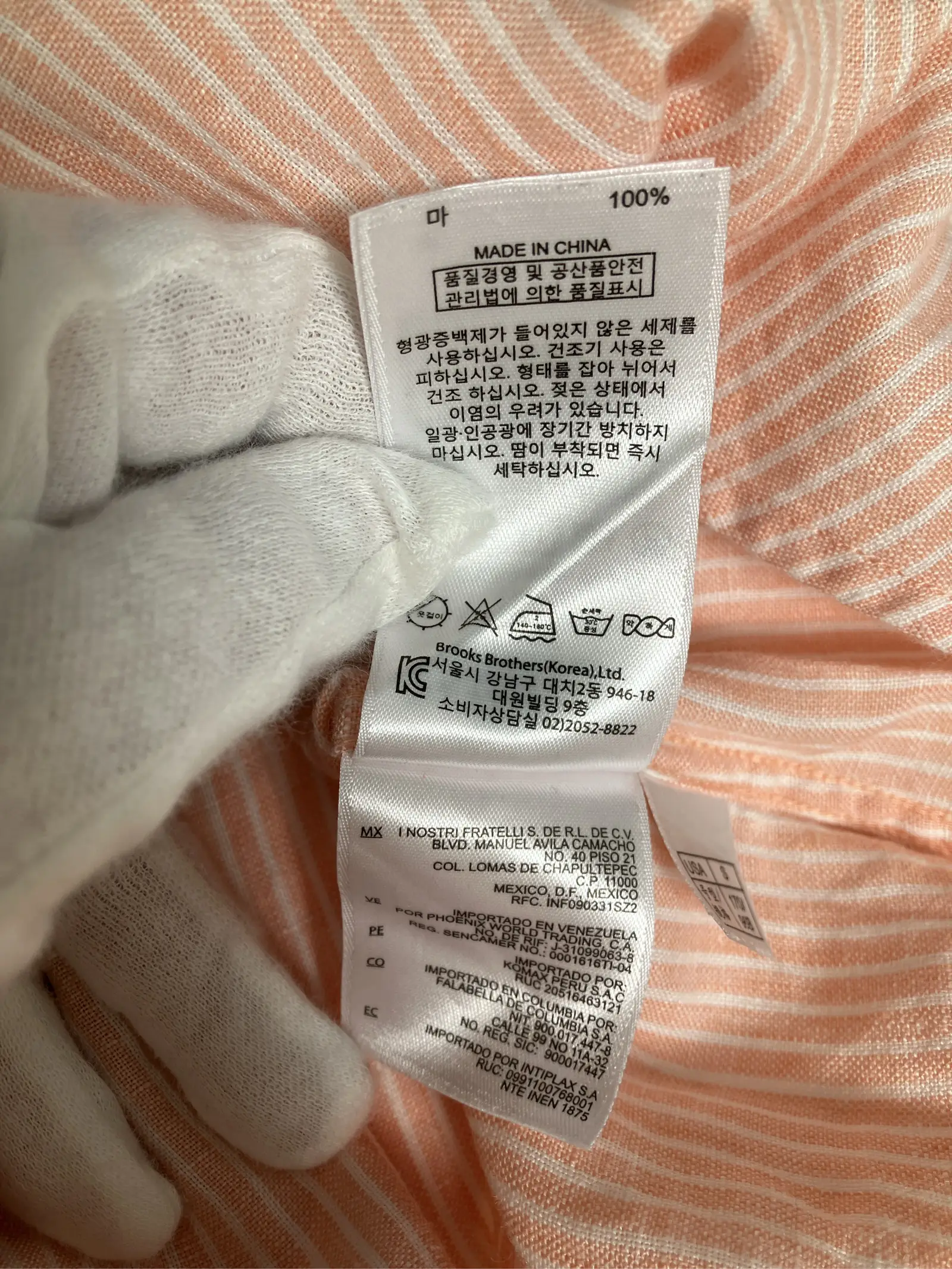 https://r2-worker.digdig.jp/product/e1e4a5d2-ca85-41e4-8f29-78ea03e88562/9881f3c1-f54c-43be-81bc-7dc35b0ef0f9