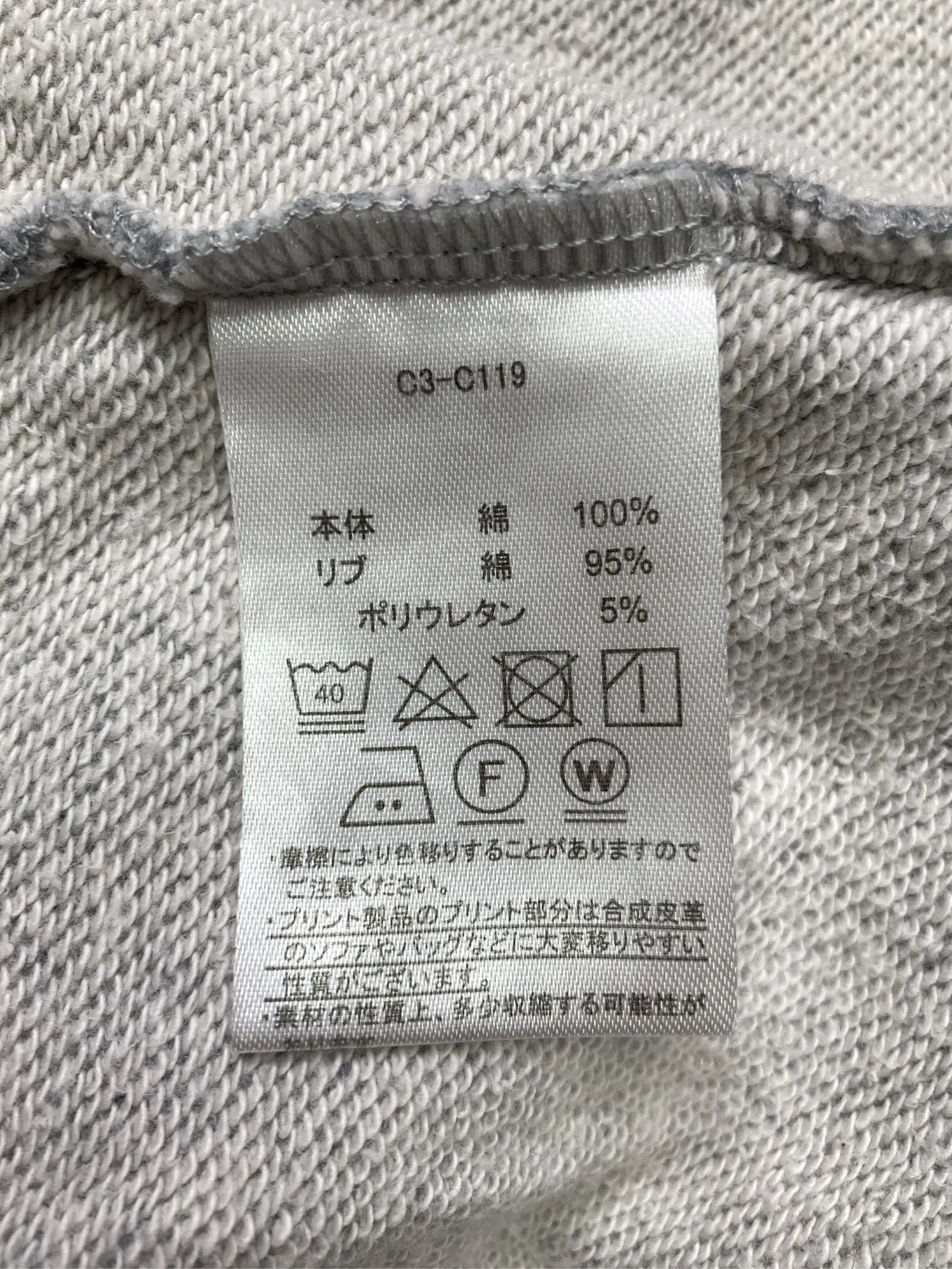 https://r2-worker.digdig.jp/product/e1e59879-0dc5-4db8-8094-90973867a166/83856bfe-7c06-47c2-be2f-14702466c9ac