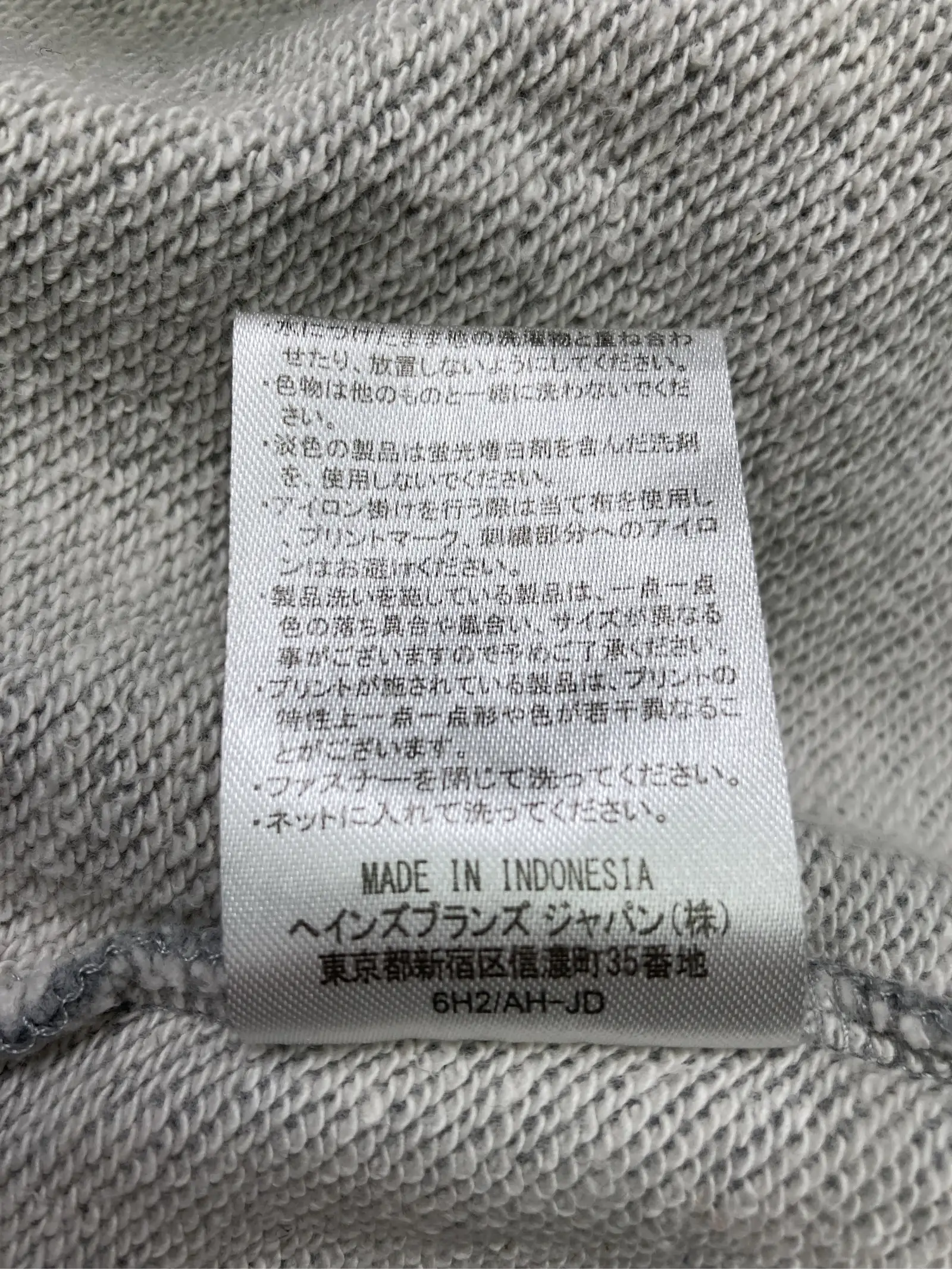 https://r2-worker.digdig.jp/product/e1e59879-0dc5-4db8-8094-90973867a166/85e6ddd2-4087-41d0-b1d0-867de1bde391