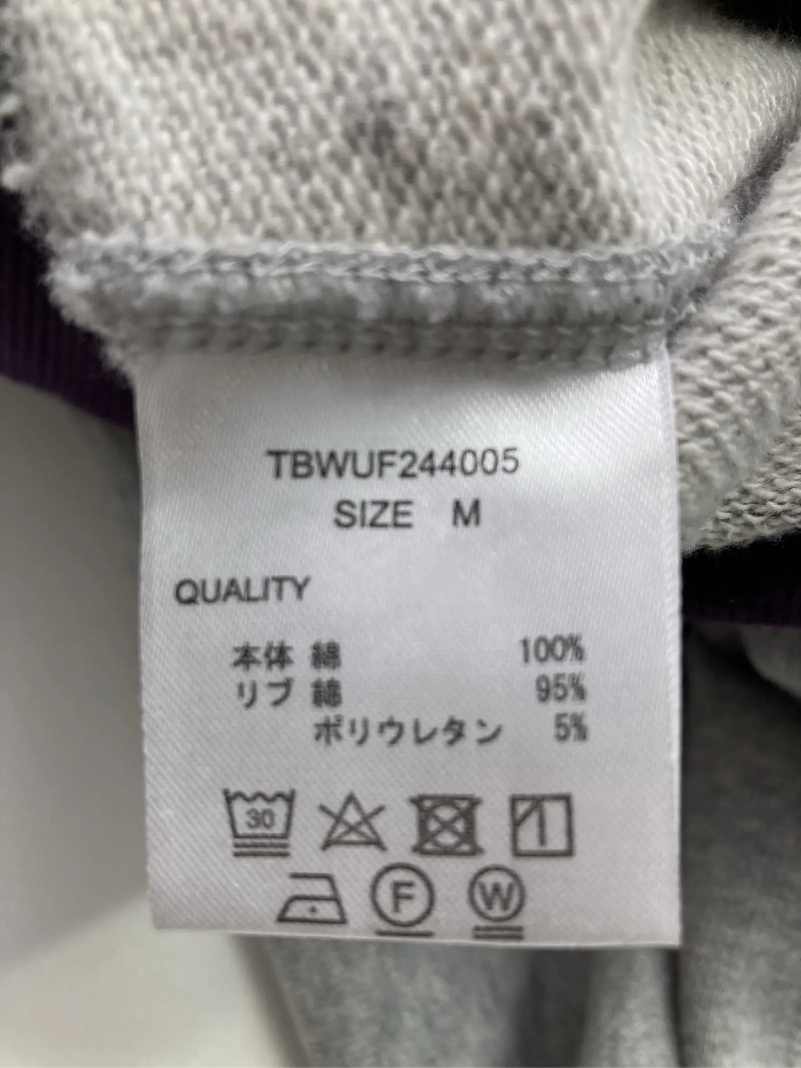 https://r2-worker.digdig.jp/product/e1e82ab6-e103-4568-95a7-8e8d094bfb95/2ff39869-e2aa-4191-a670-8b43e8150011