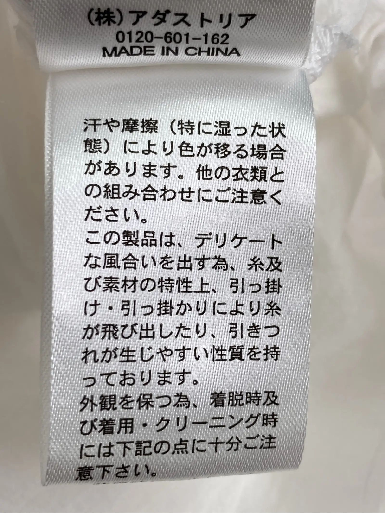 https://r2-worker.digdig.jp/product/e1e83a0e-cb30-468d-a255-e4e415a37cf0/42c06f50-c12b-41f0-9fbf-620ea50728f2