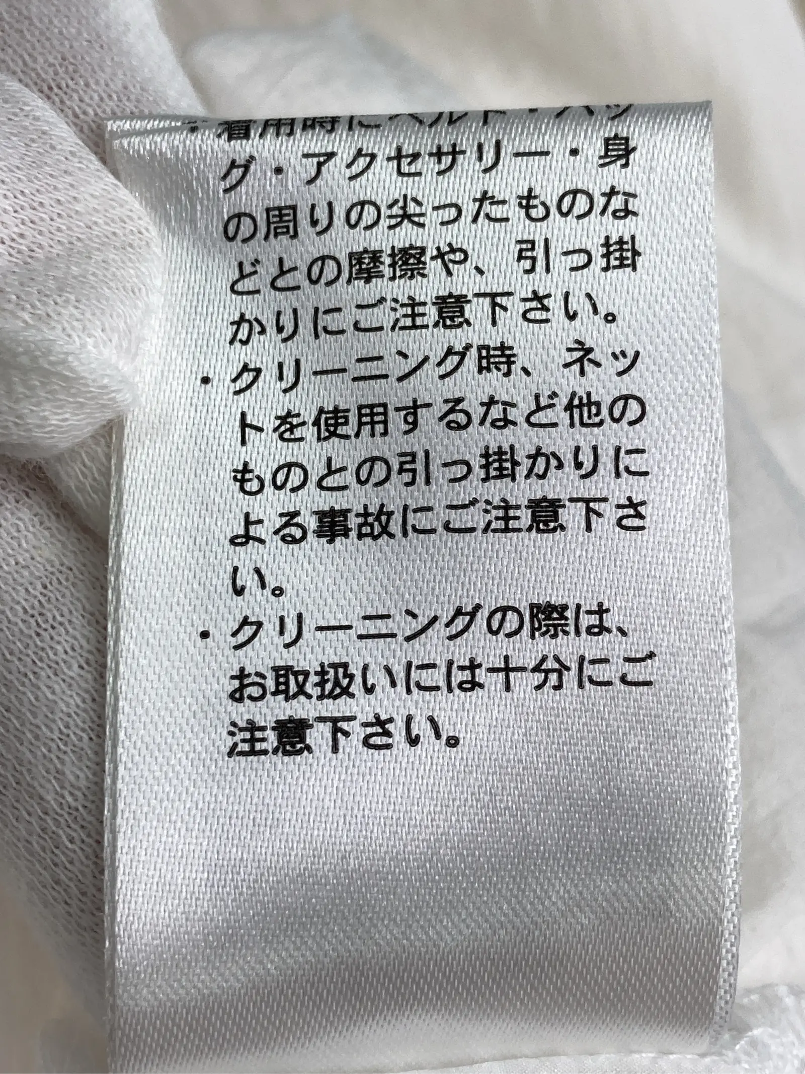 https://r2-worker.digdig.jp/product/e1e83a0e-cb30-468d-a255-e4e415a37cf0/75173a46-5a81-402a-a05f-9ea4ccfea7c0