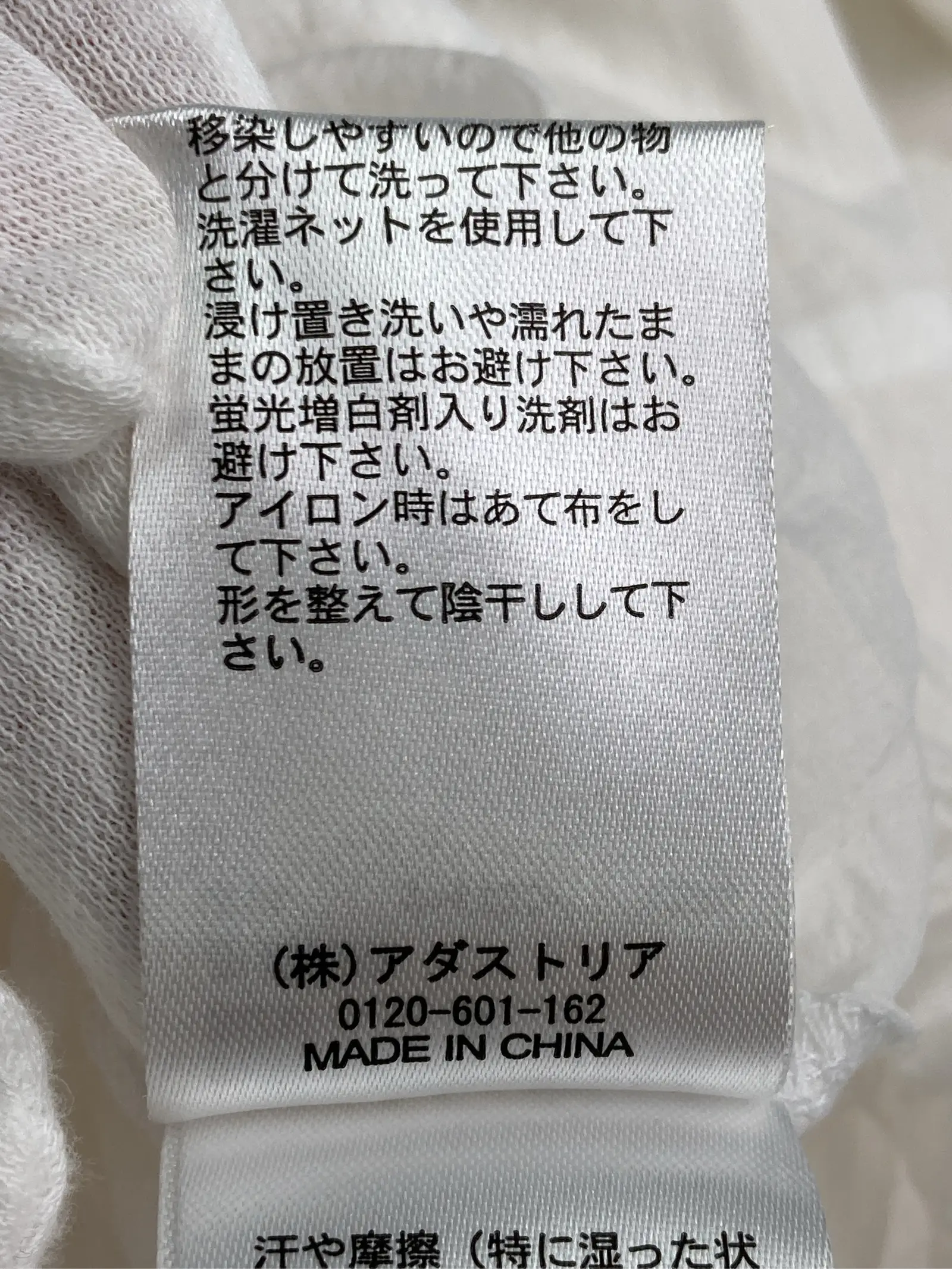 https://r2-worker.digdig.jp/product/e1e83a0e-cb30-468d-a255-e4e415a37cf0/b54c5dcd-8929-4814-8152-7287931753f3