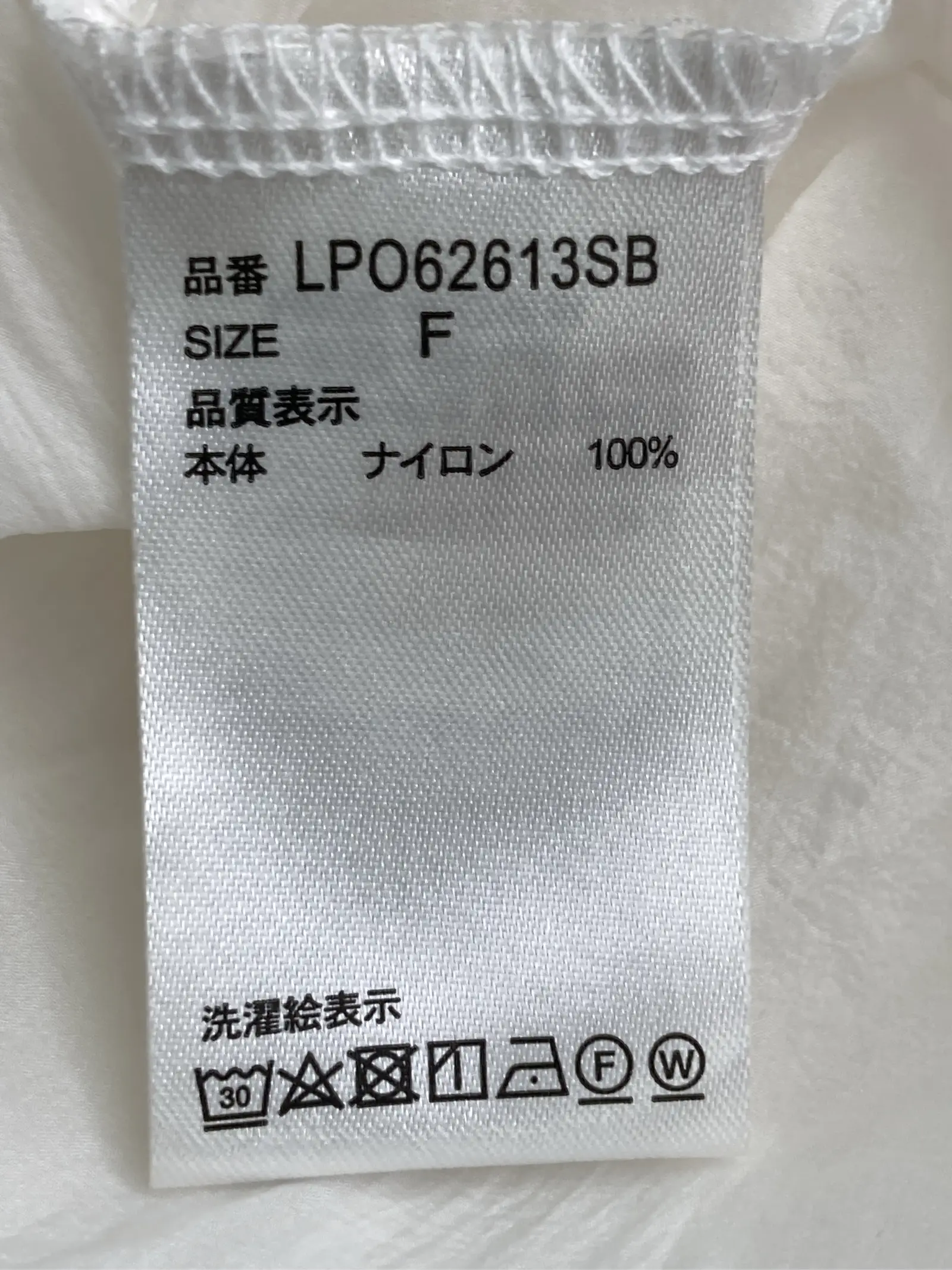 https://r2-worker.digdig.jp/product/e1e83a0e-cb30-468d-a255-e4e415a37cf0/f511a3c4-dfa4-41ac-956b-146e38d36e9a