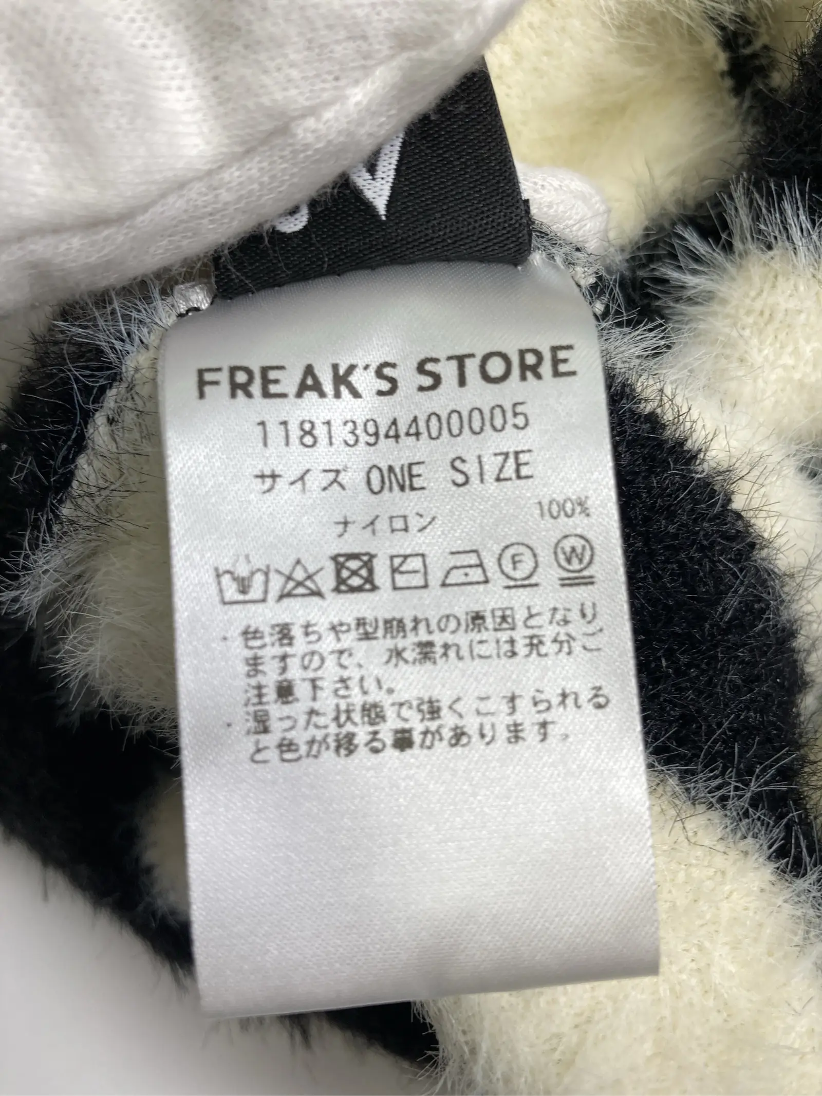 https://r2-worker.digdig.jp/product/e1e8671d-4586-4d8b-9413-4da0bbdd6f52/efcf4c51-8504-4358-a2b9-a33c931f4a62