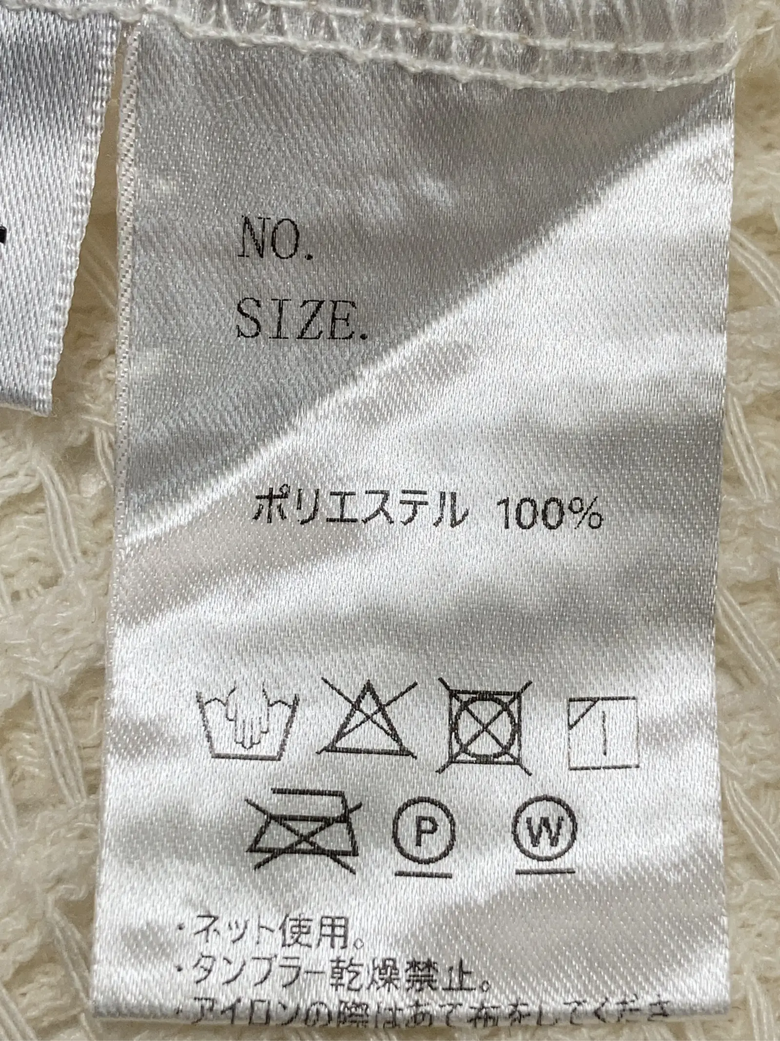 https://r2-worker.digdig.jp/product/e1e9e914-1e94-4c37-bc38-feefba48b155/934ee3c2-08a6-4f73-82dd-3d3bd460b180