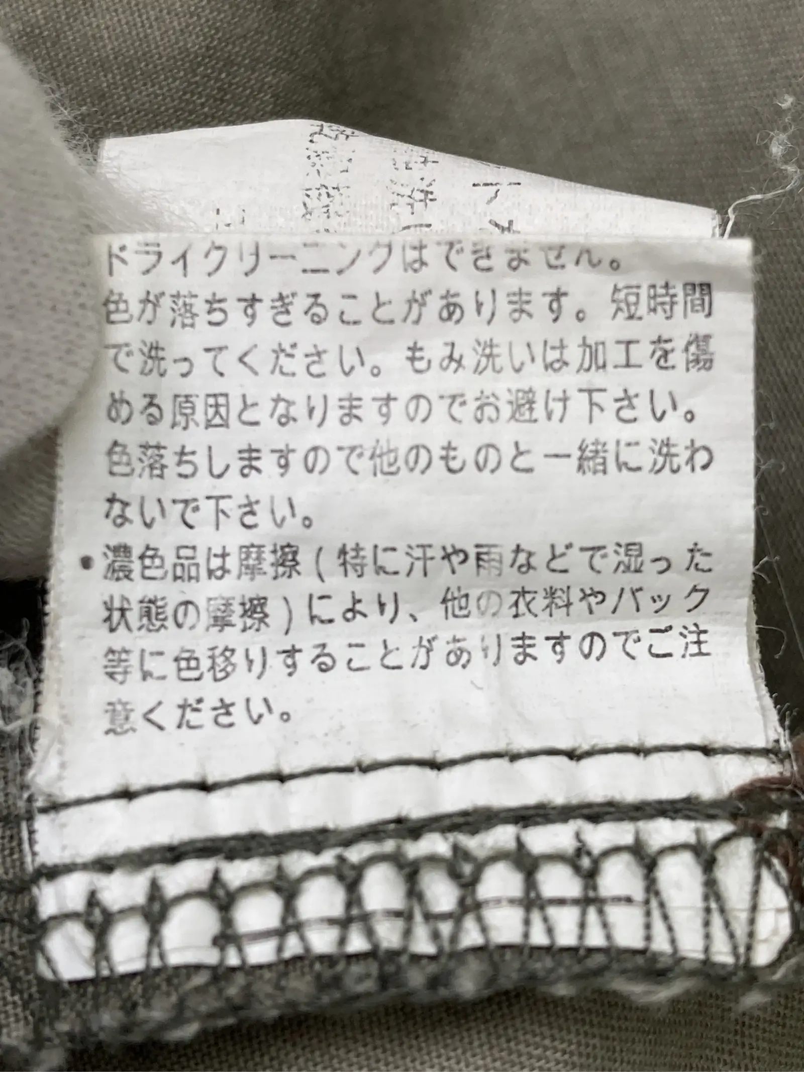 https://r2-worker.digdig.jp/product/e1eaed99-11fb-47d2-aa06-0375adf1709b/10cdc122-cf54-4753-947a-ec5c84ee80cd