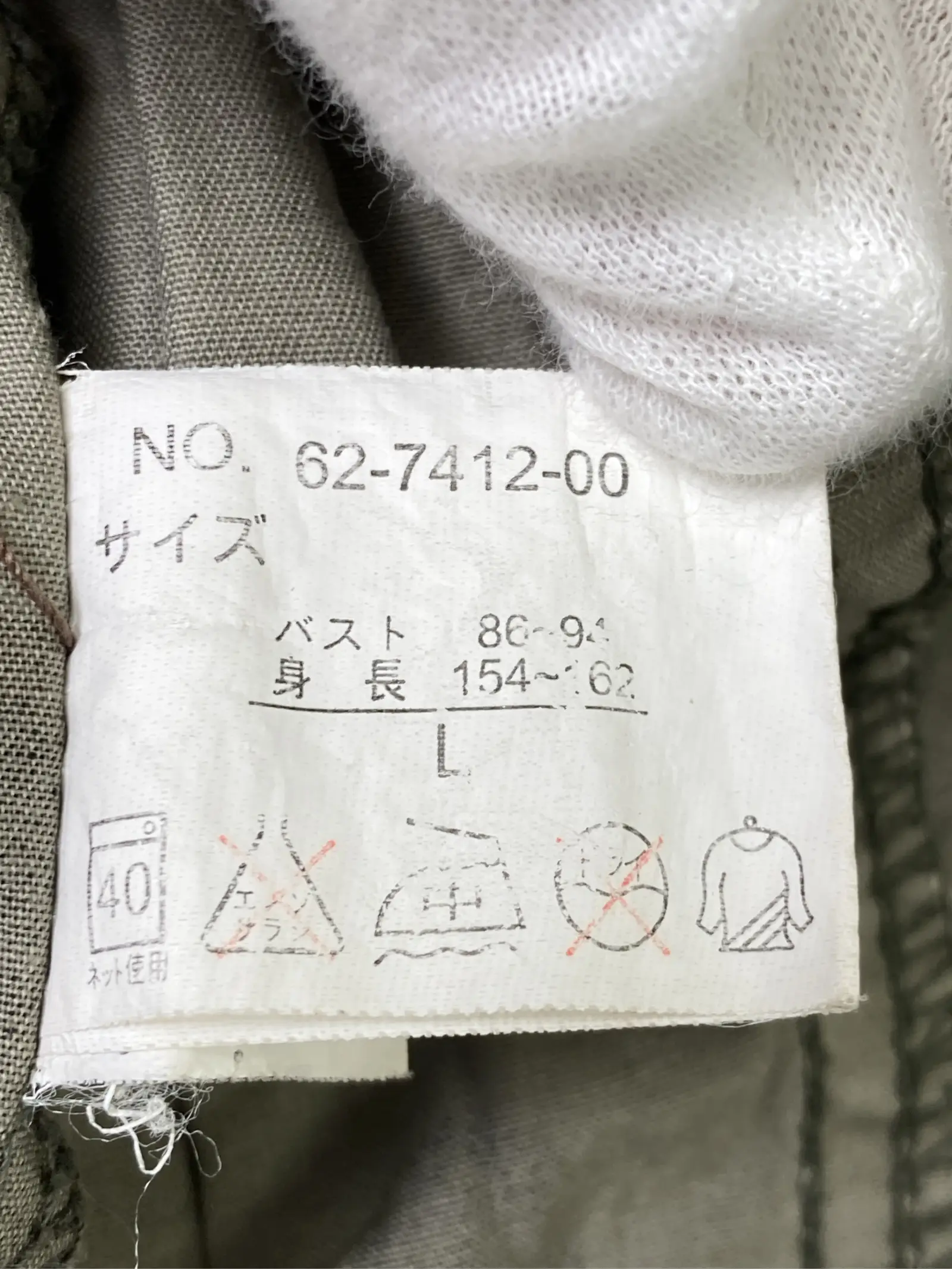 https://r2-worker.digdig.jp/product/e1eaed99-11fb-47d2-aa06-0375adf1709b/f2278379-3254-476e-8b60-238c27475d9a