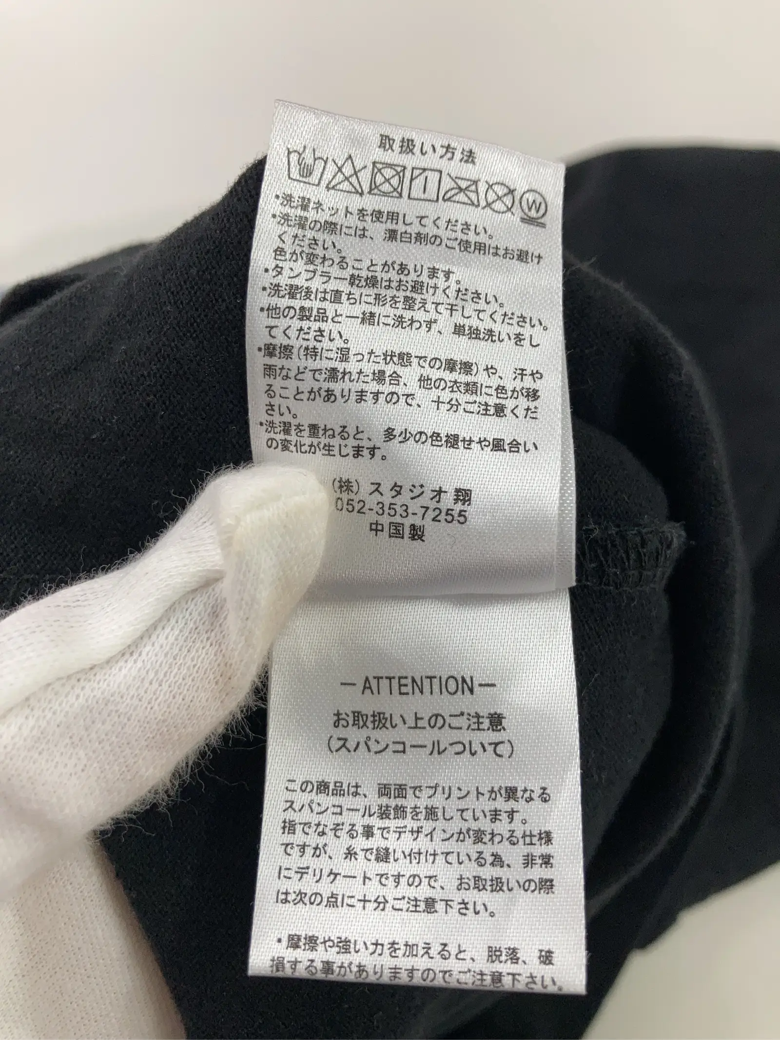 https://r2-worker.digdig.jp/product/e1ed9f33-fd02-417b-8cdd-2d9c261b4b8c/fc0453bd-74cd-42ac-838f-0625a7411d70