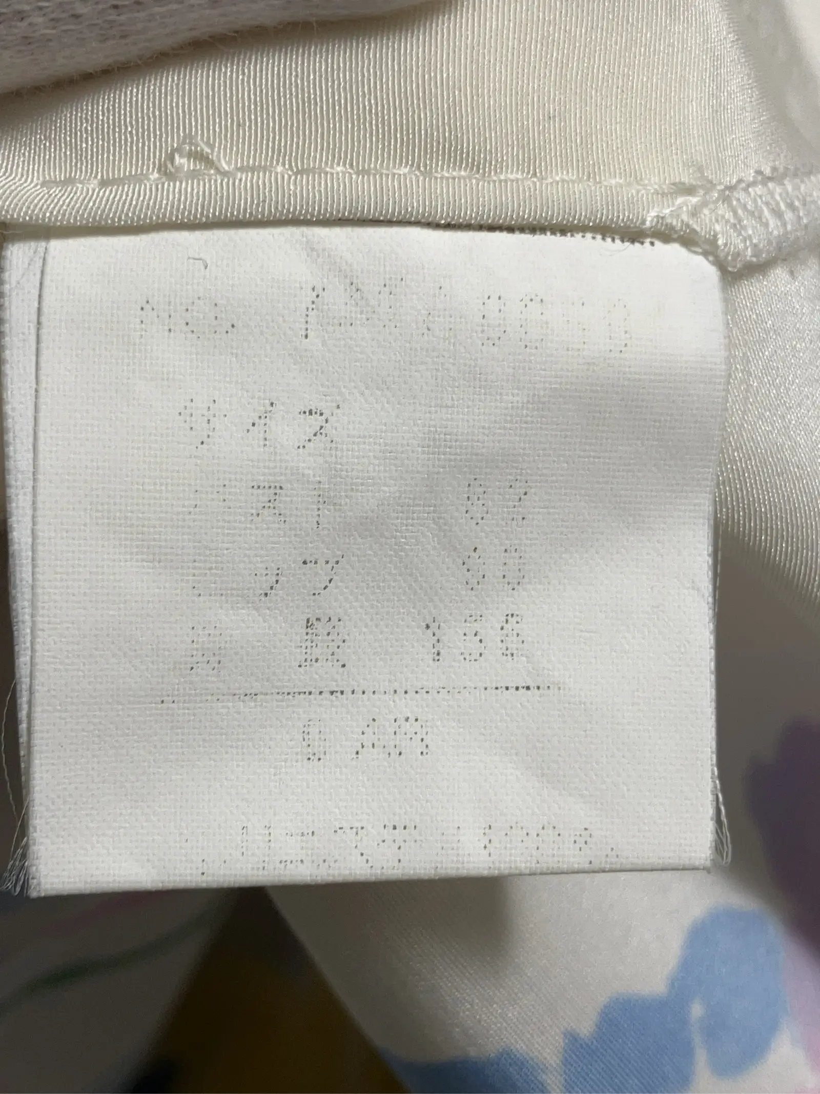 https://r2-worker.digdig.jp/product/e1ee7f73-8b59-44f5-a2d0-c9728ae5058e/0f1a2aea-5ae4-4861-9d15-38f8bcc22f0c