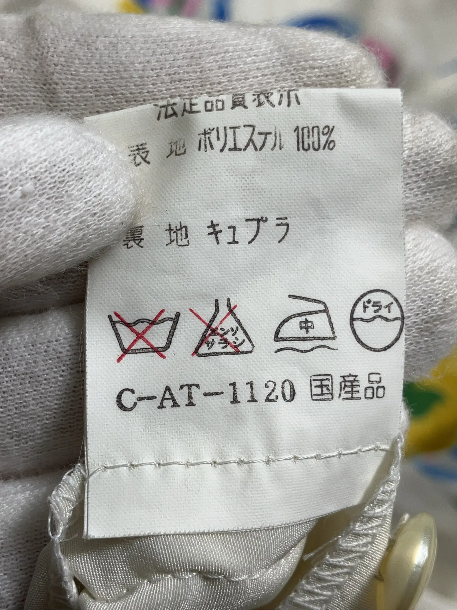 https://r2-worker.digdig.jp/product/e1ee7f73-8b59-44f5-a2d0-c9728ae5058e/ae28518b-eb7c-4260-9052-d11f3db47ce4