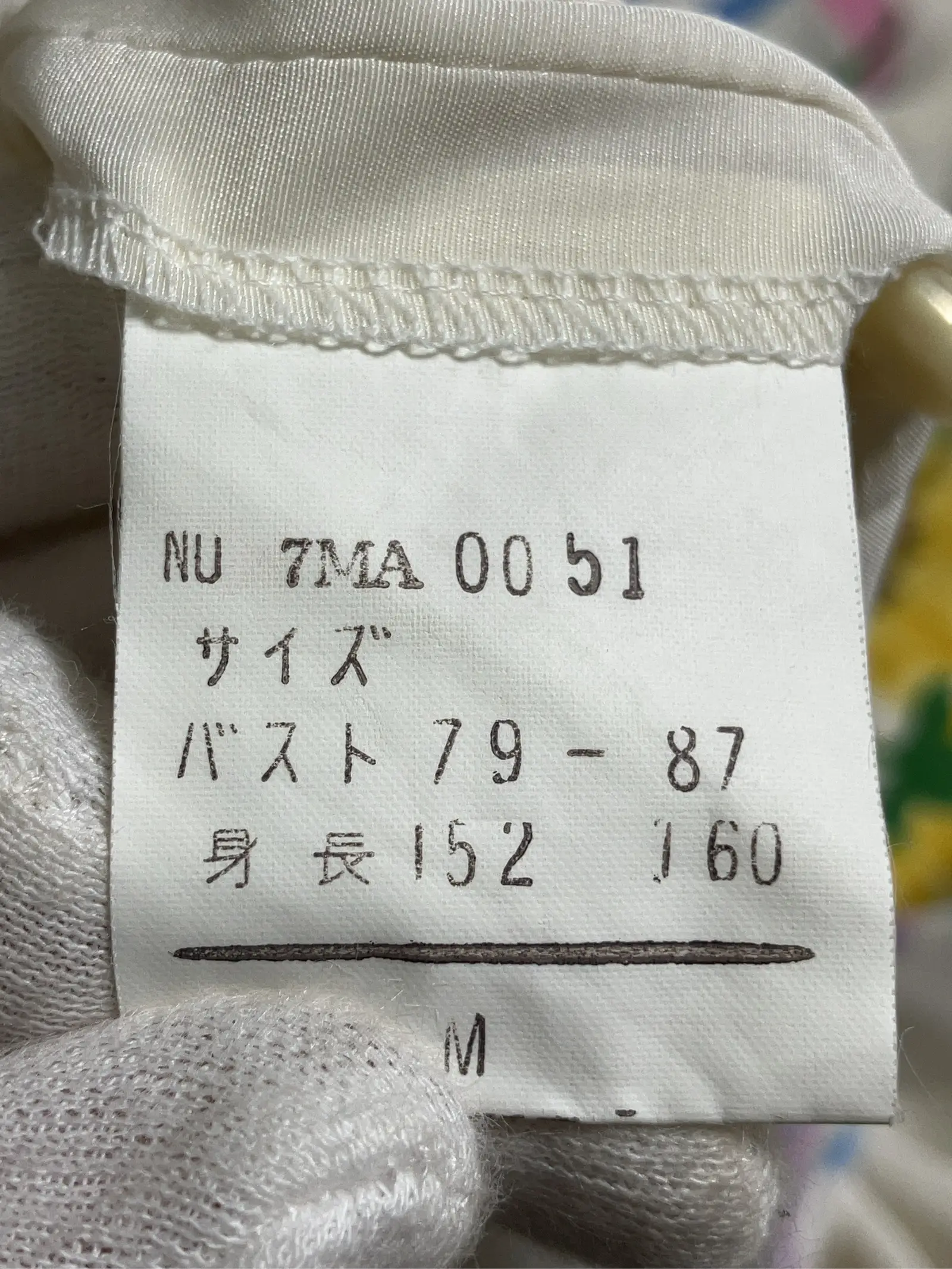 https://r2-worker.digdig.jp/product/e1ee7f73-8b59-44f5-a2d0-c9728ae5058e/b7c13e1f-c594-4b5c-b0a6-fa9808c2f1ce