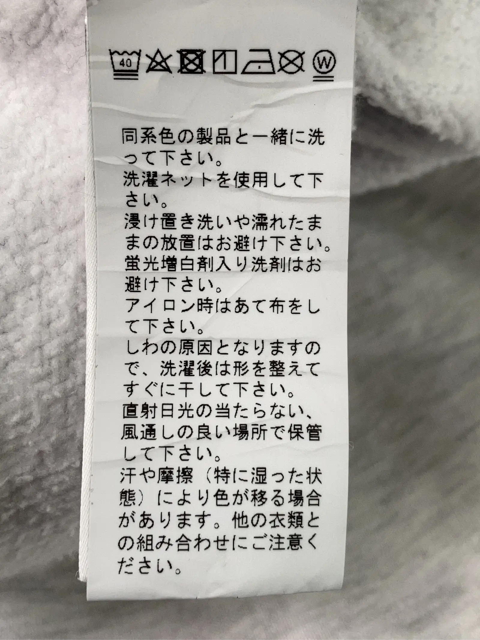 https://r2-worker.digdig.jp/product/e1eee82d-819a-4a08-9cf8-2e012e358c97/185625de-9c4b-45ee-8d66-f0cc64b3d526