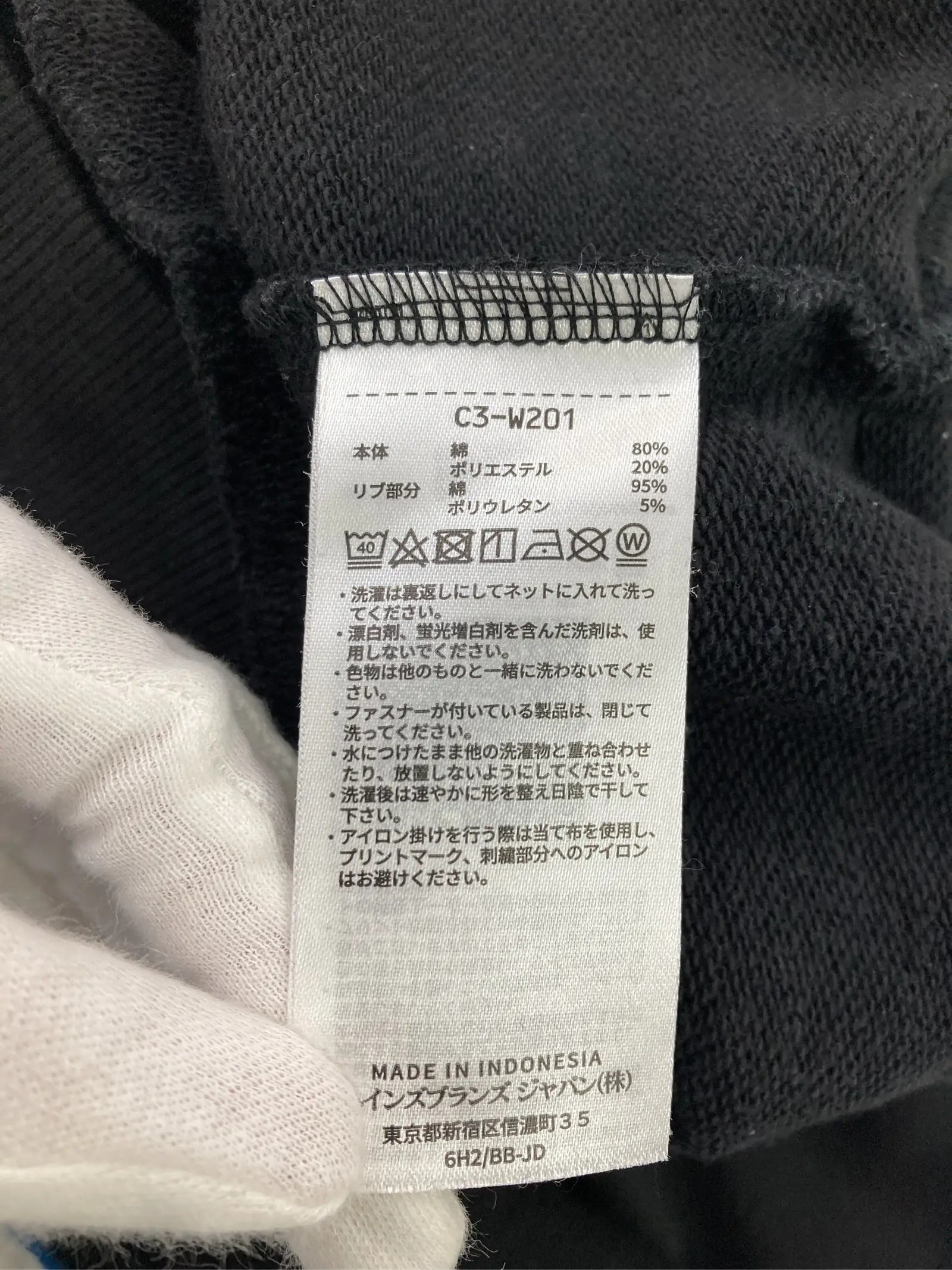 https://r2-worker.digdig.jp/product/e1f01b49-d0ac-4c86-a582-01b8ab142e99/267f9d1b-288d-4a03-bc8e-200fb764f168