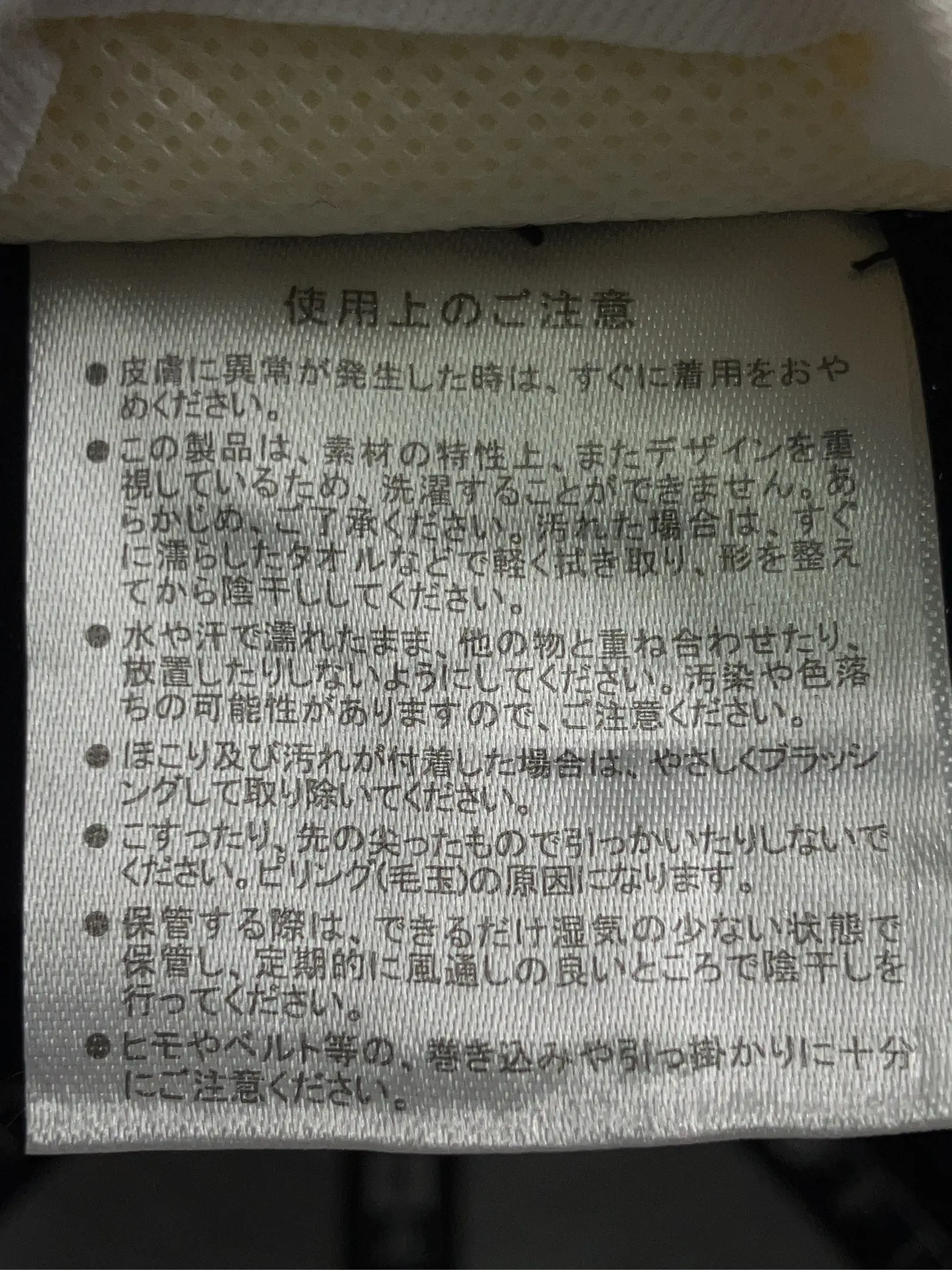https://r2-worker.digdig.jp/product/e1f29ef0-a6b1-4168-a350-8182c33921a3/4683a8bd-21e0-45f0-99aa-aad69c73c8df
