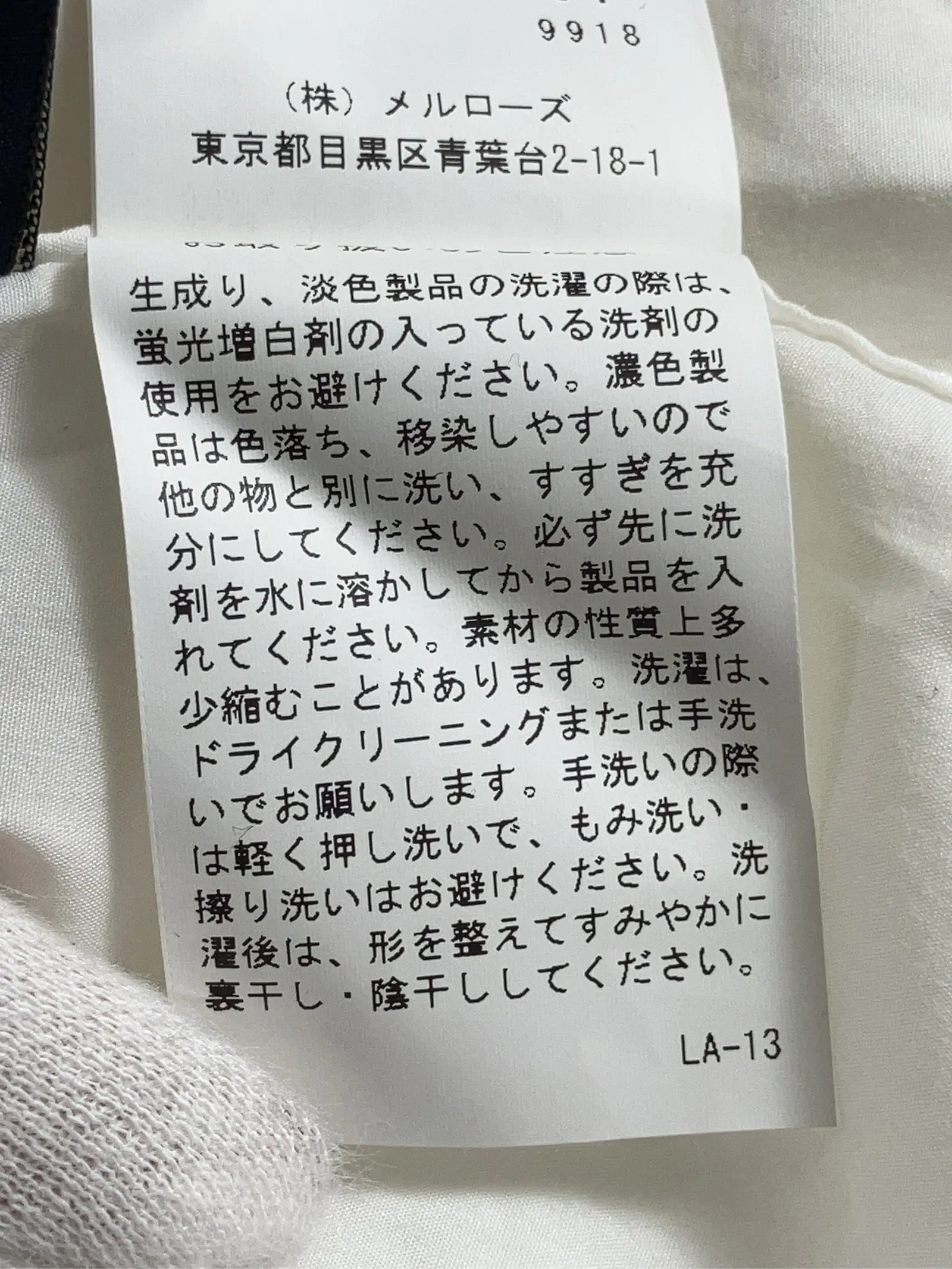 https://r2-worker.digdig.jp/product/e1f2e9c7-3e26-4813-a4e8-8f46f10aa6e4/c8cc8f1f-9106-430c-92bb-30d1bd875f88