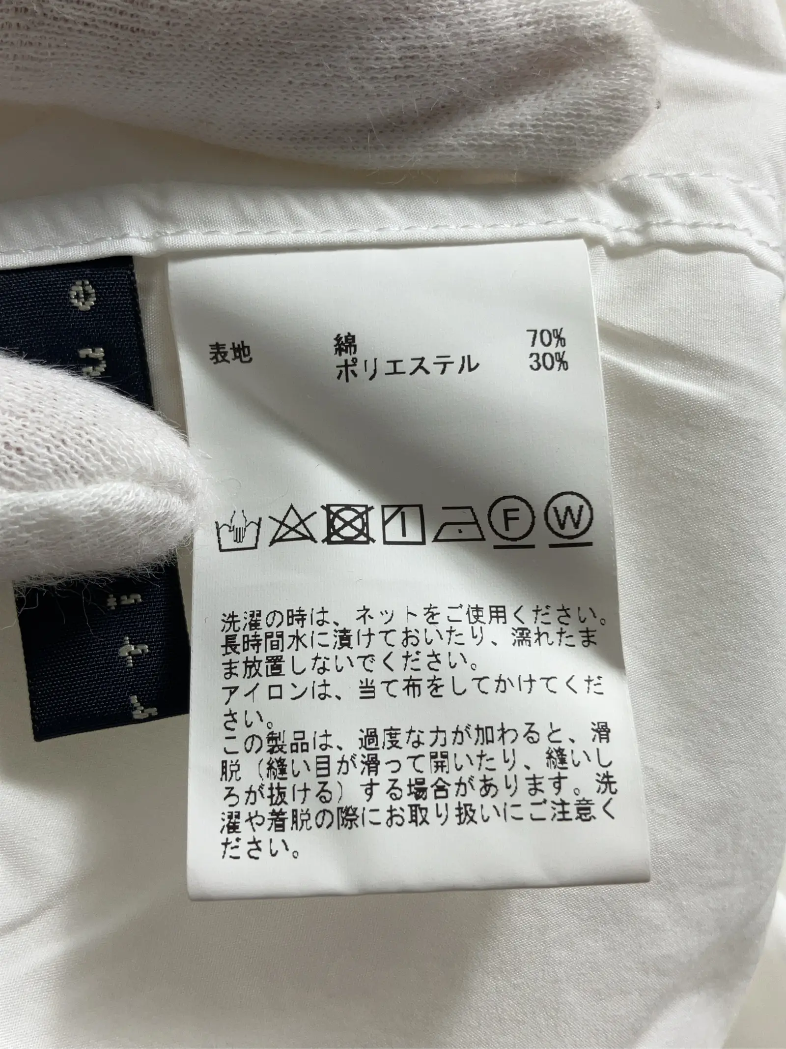 https://r2-worker.digdig.jp/product/e1f2e9c7-3e26-4813-a4e8-8f46f10aa6e4/caa801c5-e520-4562-b68c-4e694053704c