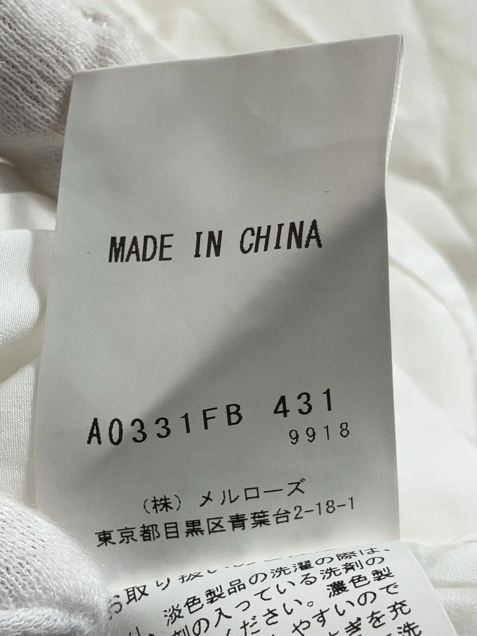 https://r2-worker.digdig.jp/product/e1f2e9c7-3e26-4813-a4e8-8f46f10aa6e4/e12da6a0-b4e2-4e74-a424-16ab3d8ca0be