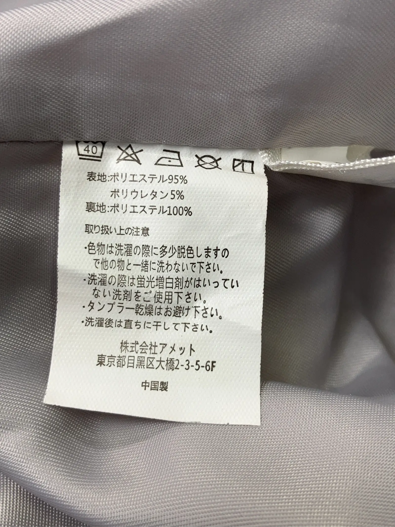 https://r2-worker.digdig.jp/product/e1f33f96-6711-439e-b3fc-6e7503f990e3/b020a39c-f7f2-468f-9df9-4024ecc745f3