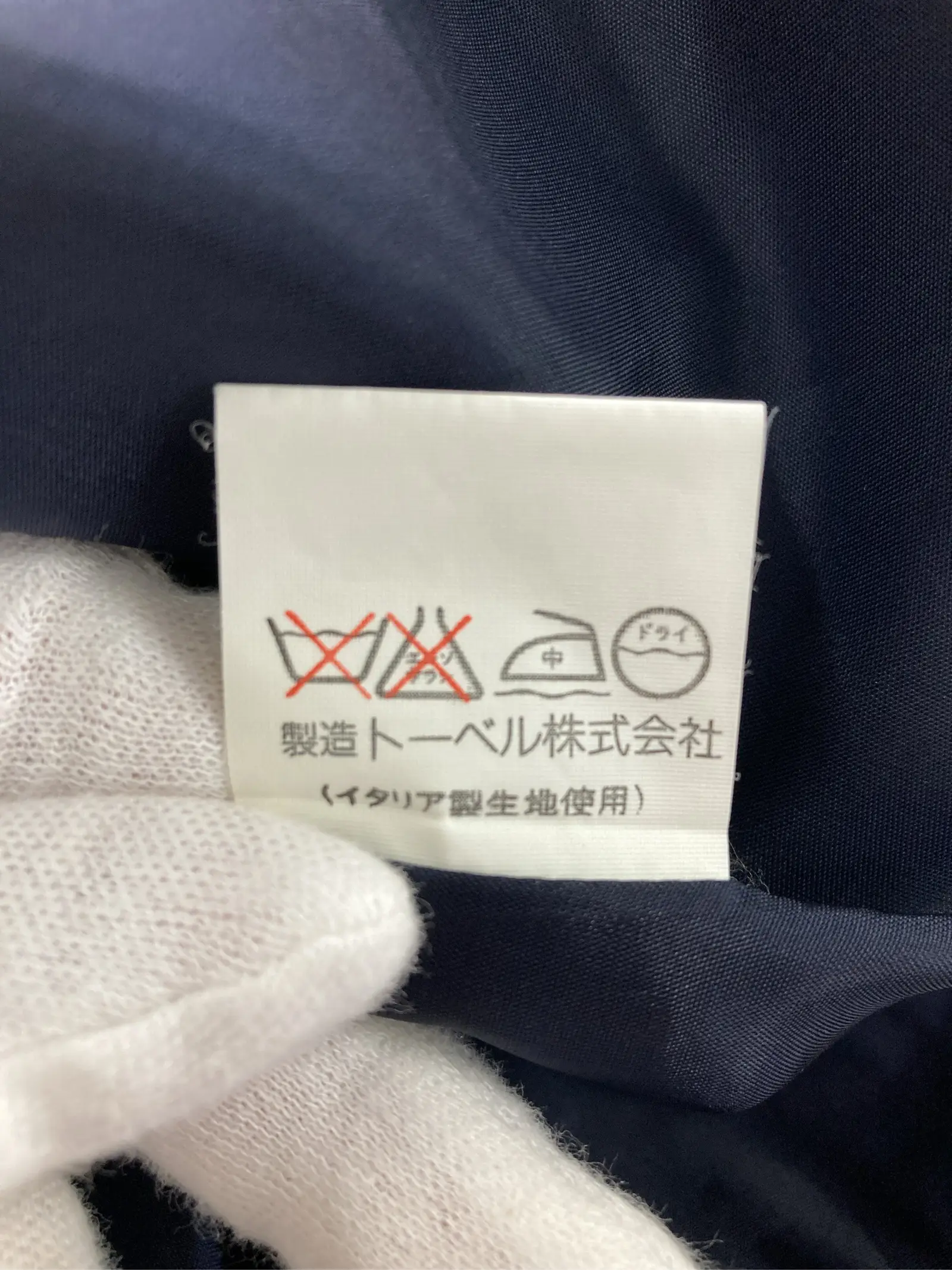 https://r2-worker.digdig.jp/product/e1f55895-8537-431d-aa98-d346b6af1c07/203358c7-97ae-4522-b145-9a18cd104c82