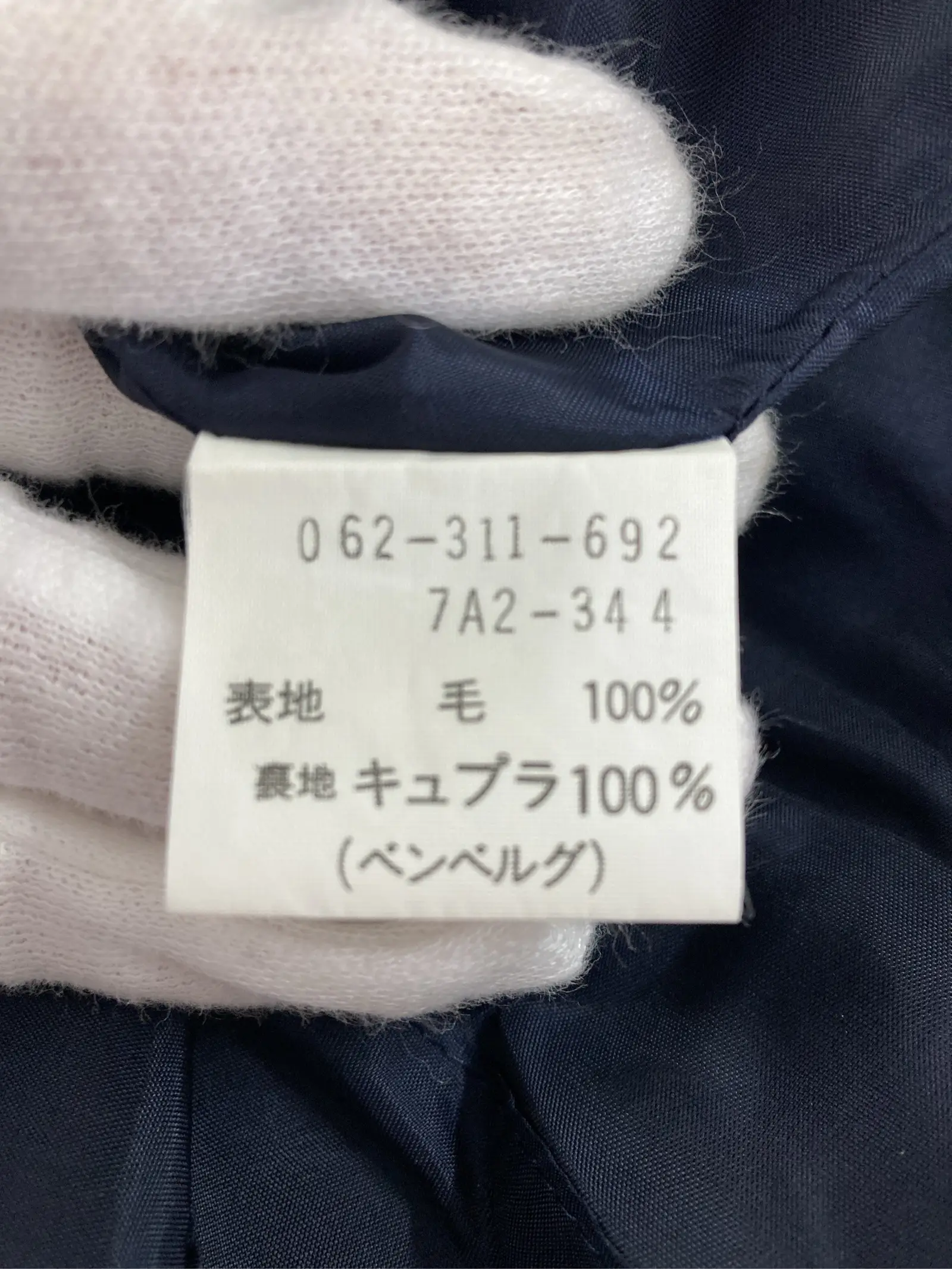 https://r2-worker.digdig.jp/product/e1f55895-8537-431d-aa98-d346b6af1c07/eecd4ef4-0356-4059-9f89-82d62deb1080