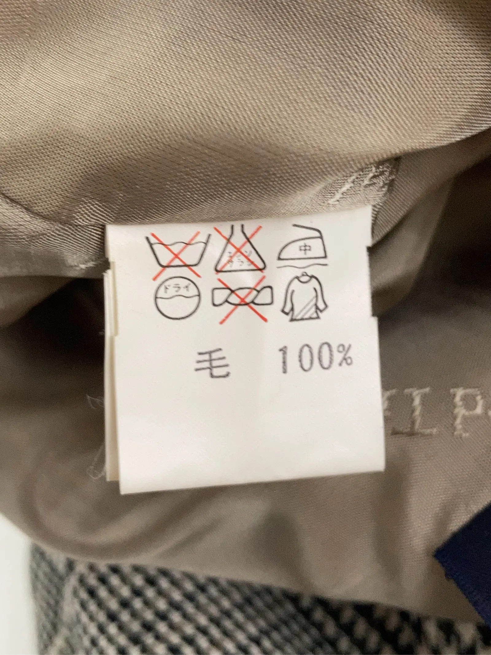 https://r2-worker.digdig.jp/product/e1f5589c-cf3a-4727-a083-689f7bbfbd1b/fc783886-4544-47b4-ab59-8a66a6666259