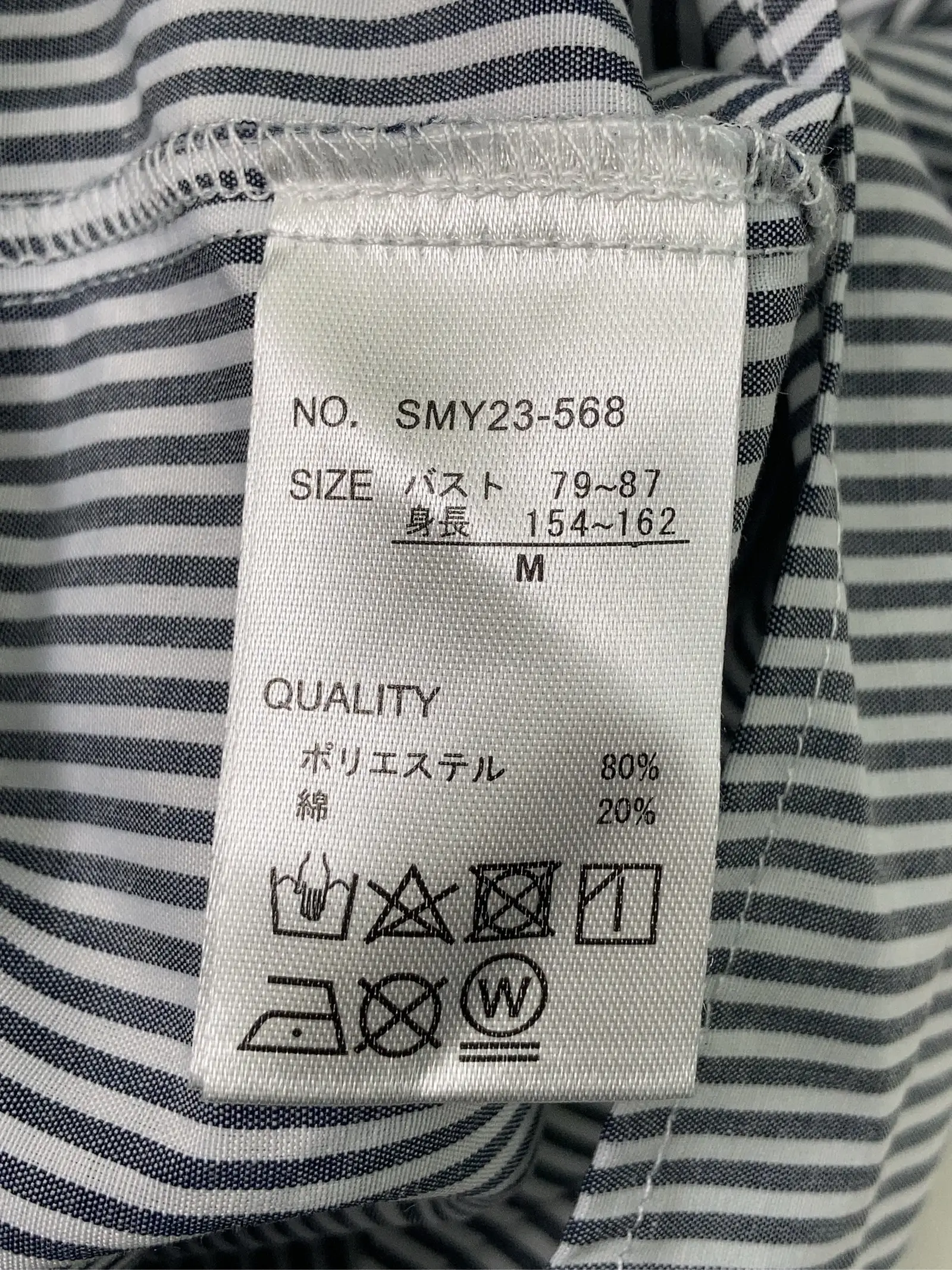 https://r2-worker.digdig.jp/product/e1f63228-78f0-43db-9037-c57e8bd083e3/49ec4ee6-6ebf-4f4d-b5ce-5112092b8697