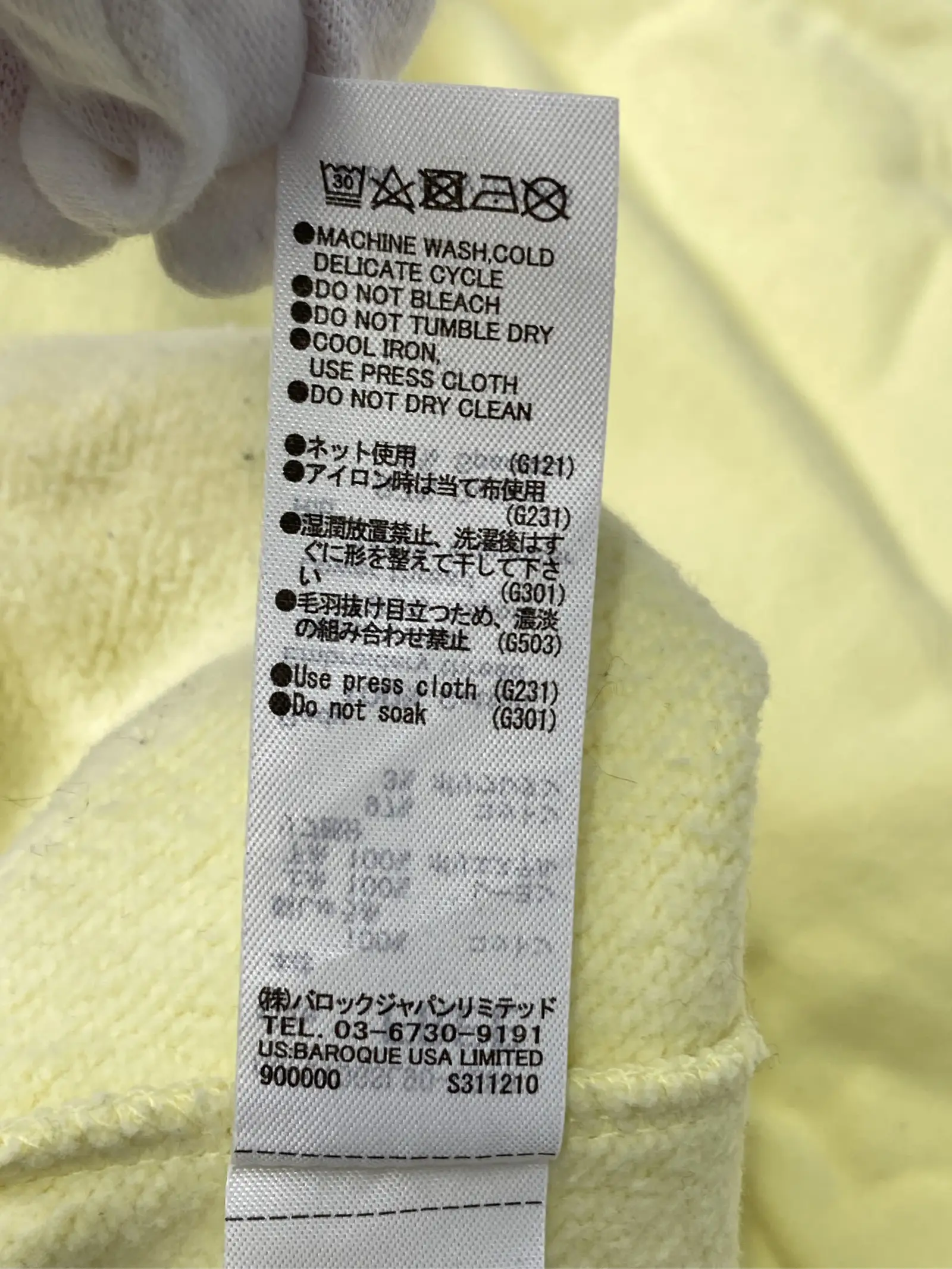https://r2-worker.digdig.jp/product/e1f740e4-43b4-4d71-b8ee-88dffc347ea7/40d035e6-b4c7-444b-ae1f-fa91005e26a8