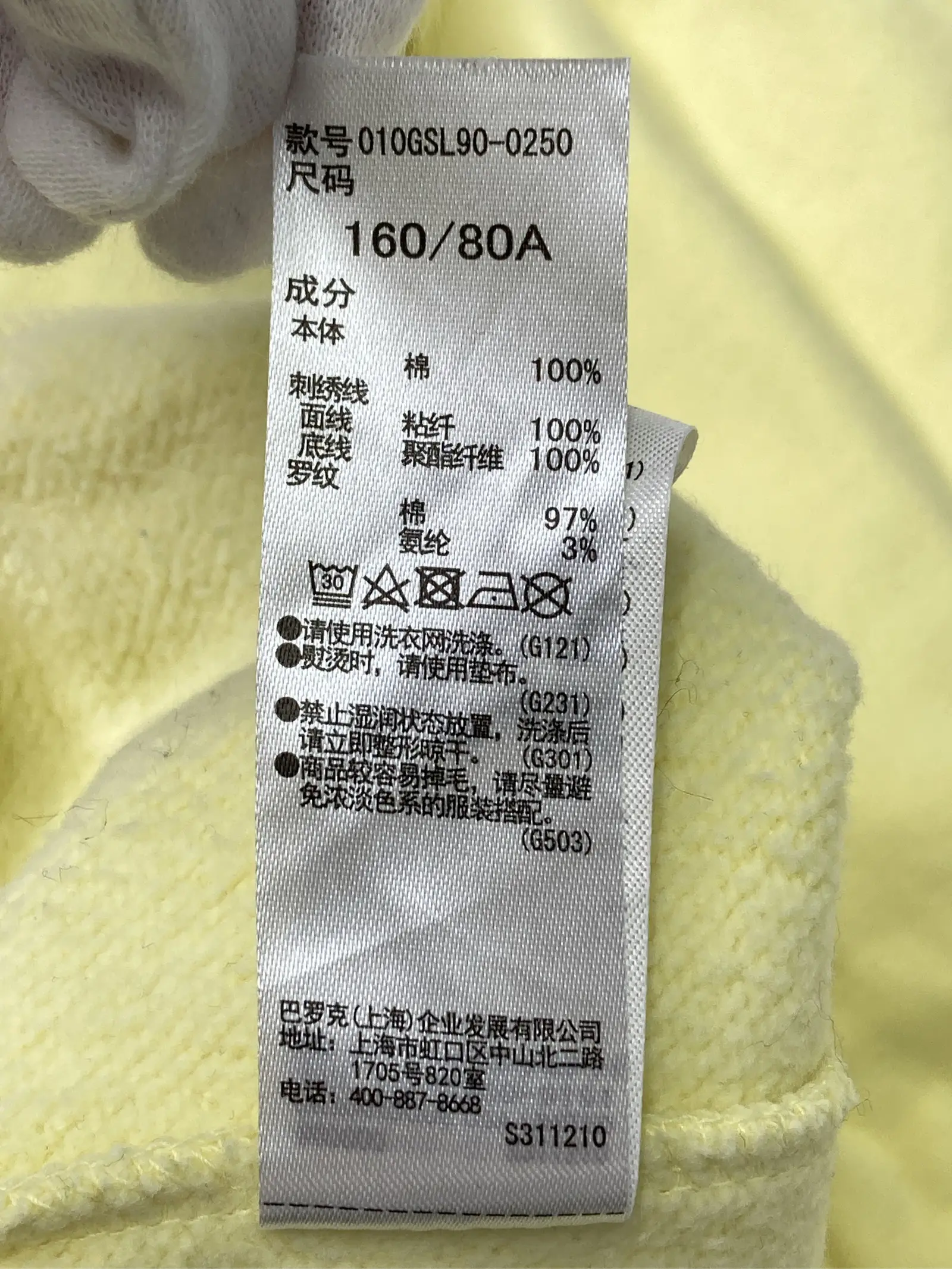 https://r2-worker.digdig.jp/product/e1f740e4-43b4-4d71-b8ee-88dffc347ea7/6892b96f-b9eb-43e4-b547-a4b43bf477a1