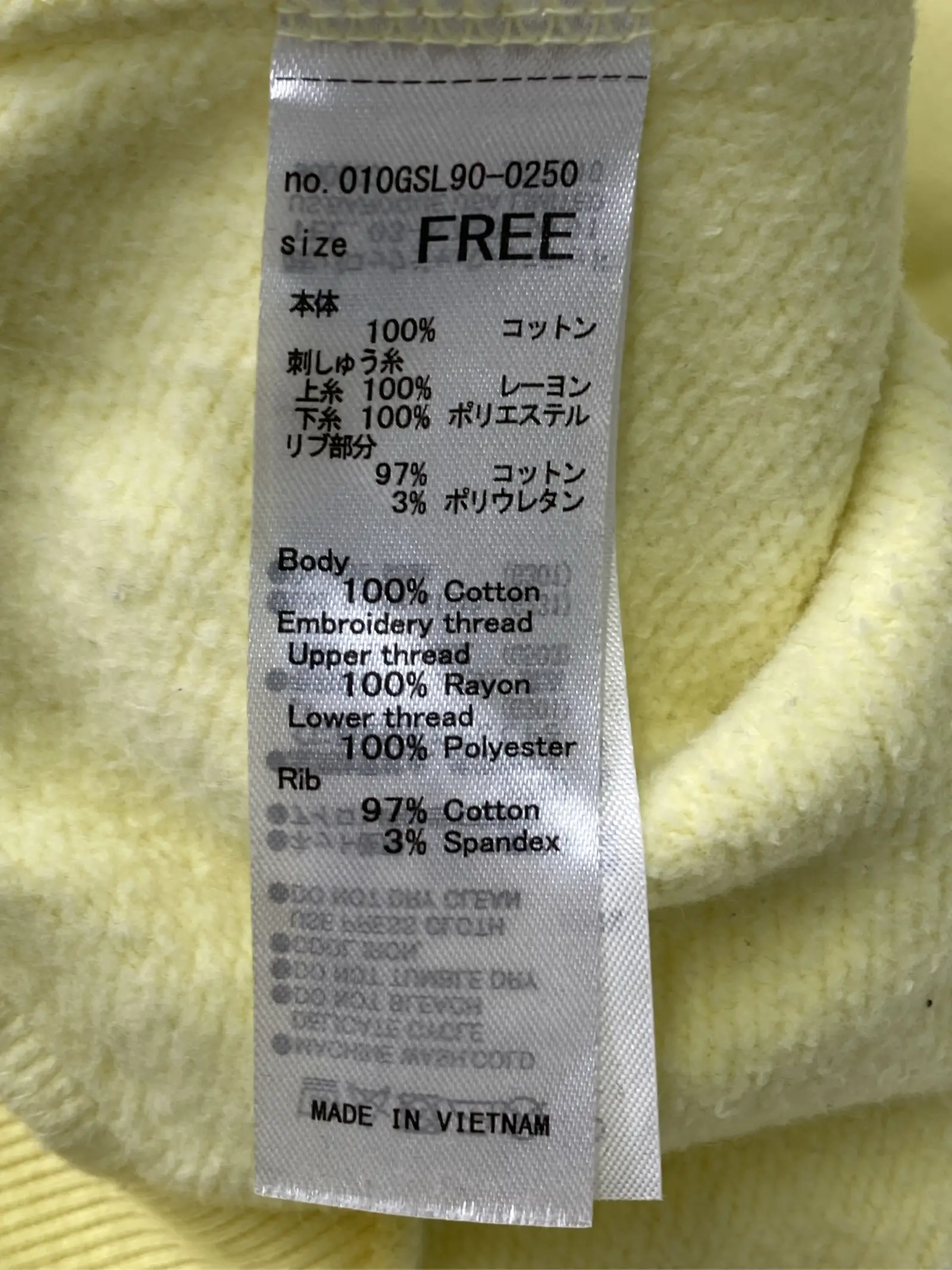 https://r2-worker.digdig.jp/product/e1f740e4-43b4-4d71-b8ee-88dffc347ea7/7e362c64-c2e2-4035-9dbc-620a7ab8c74c