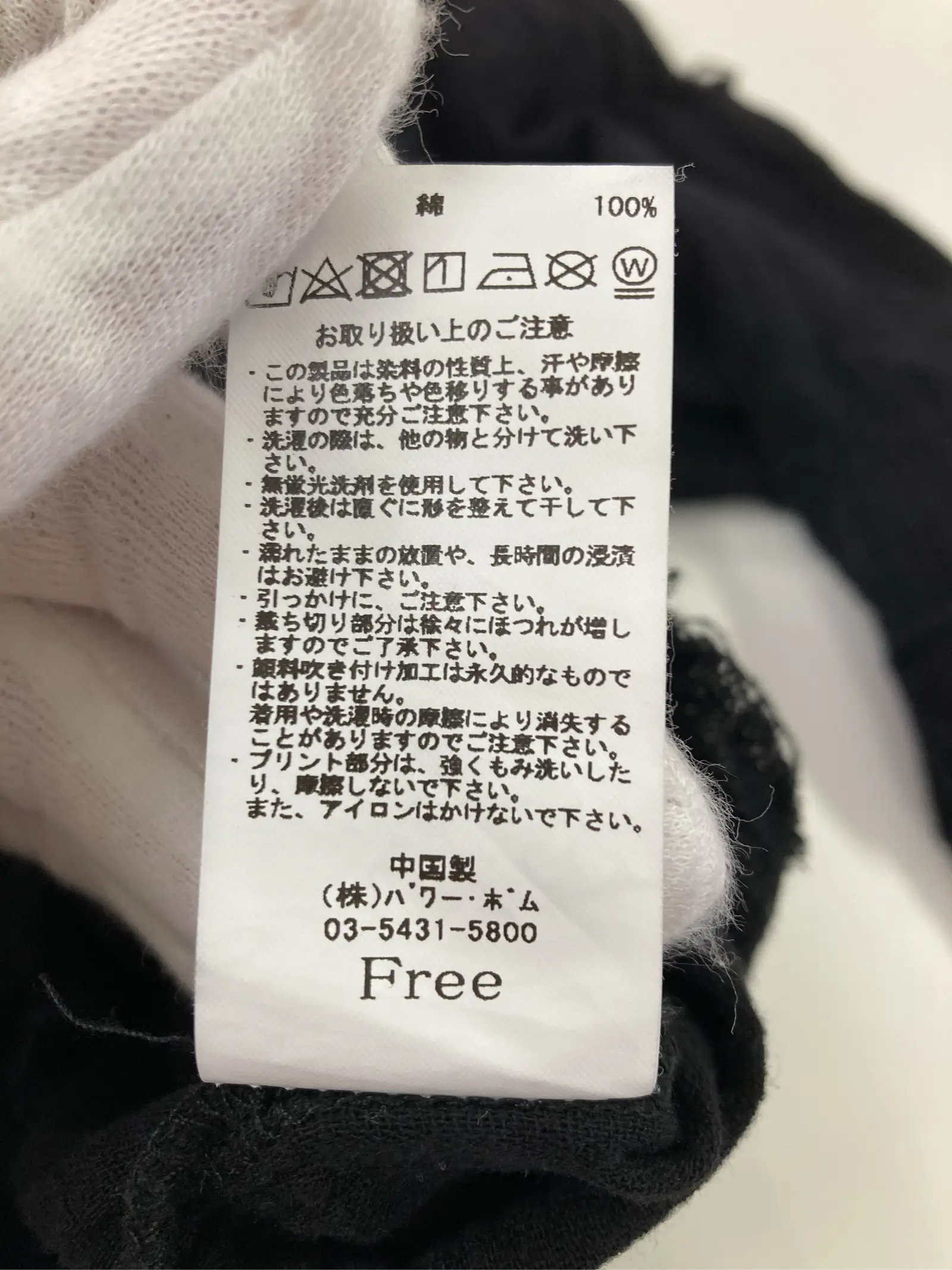 https://r2-worker.digdig.jp/product/e1f817b6-4a5b-46d7-b576-3f5775cdd14c/112d8fe0-3307-40cd-b1a6-4383e6205a67