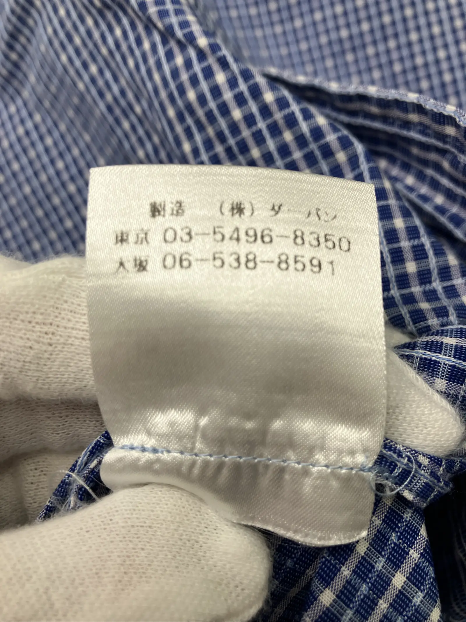 https://r2-worker.digdig.jp/product/e1fb6419-c23b-4a22-ad2c-51ddad33d5c6/18747e71-1162-4b65-9243-c1091649bf71
