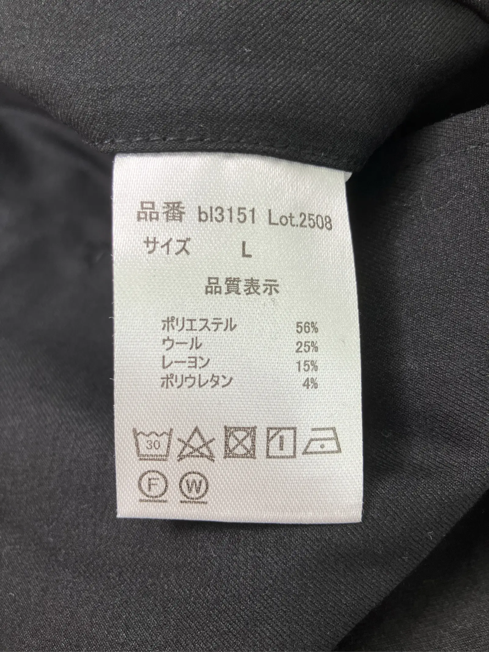 https://r2-worker.digdig.jp/product/e1fc8c87-9068-41a9-9ec1-6f4bf463ce2a/83be4388-5671-4c83-872a-fcc737608367