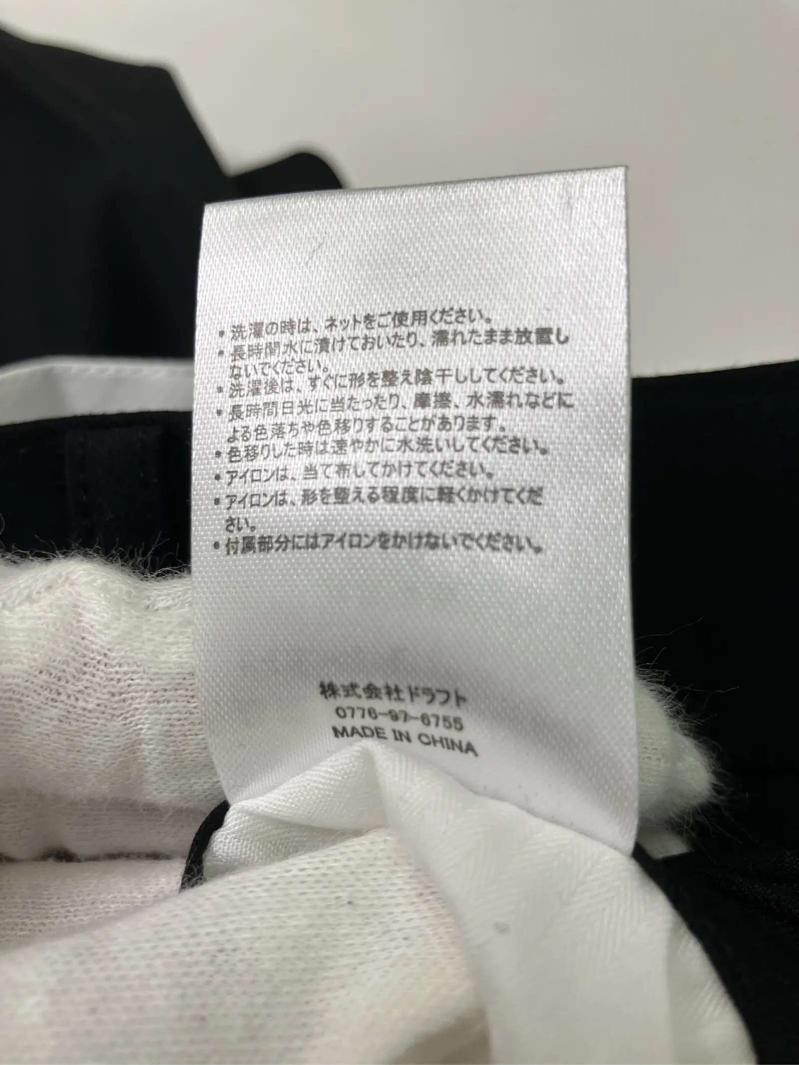 https://r2-worker.digdig.jp/product/e1fc8c87-9068-41a9-9ec1-6f4bf463ce2a/f6a25eae-f032-4c01-a7cd-2ca129475685