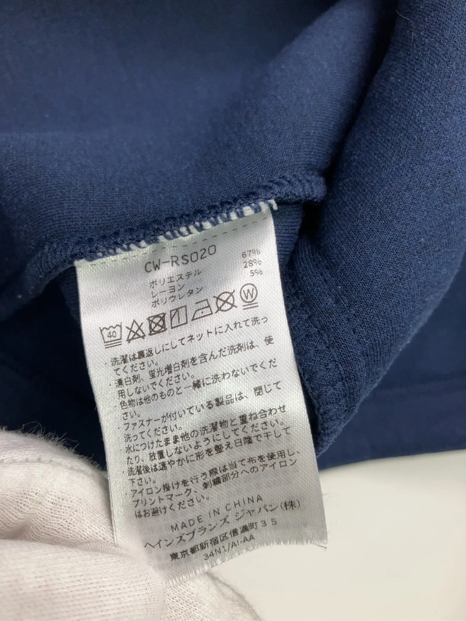 https://r2-worker.digdig.jp/product/e1ff77da-478c-4c5e-ae7b-094c4877970e/4d4ce1ad-45ed-4228-b333-f5e7ebe36104